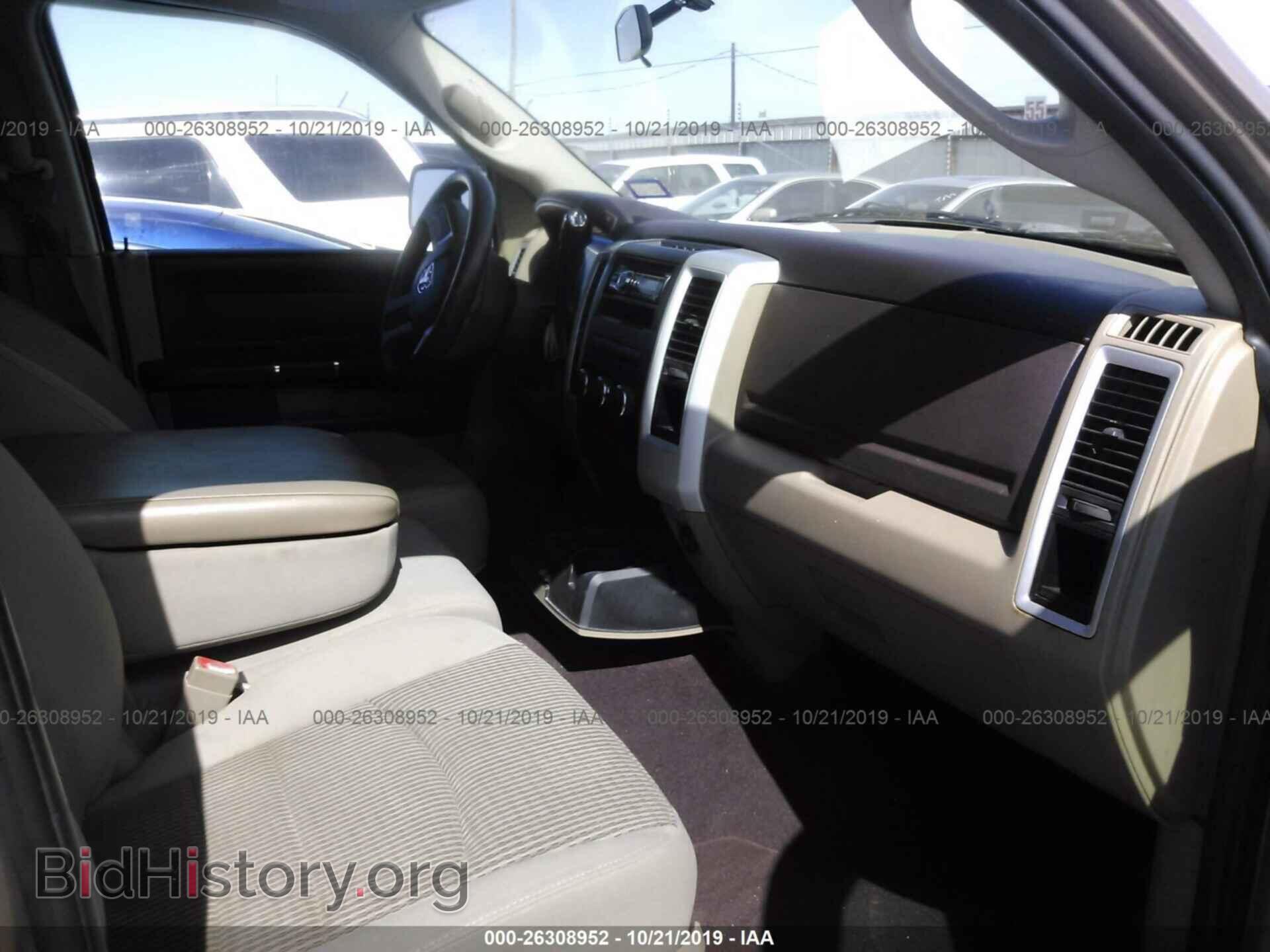2009 DODGE RAM 1500 - VIN: 1D3HB13P19S787254 - Photo 5