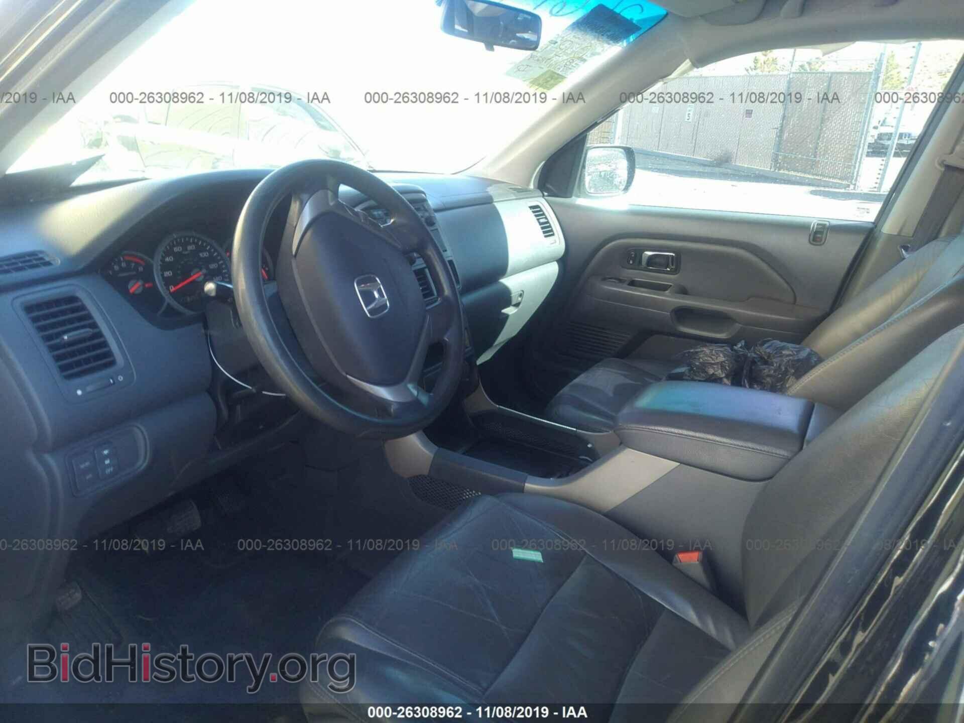 2006 Honda Pilot - VIN: 2HKYF18186H517241 - Фото 5