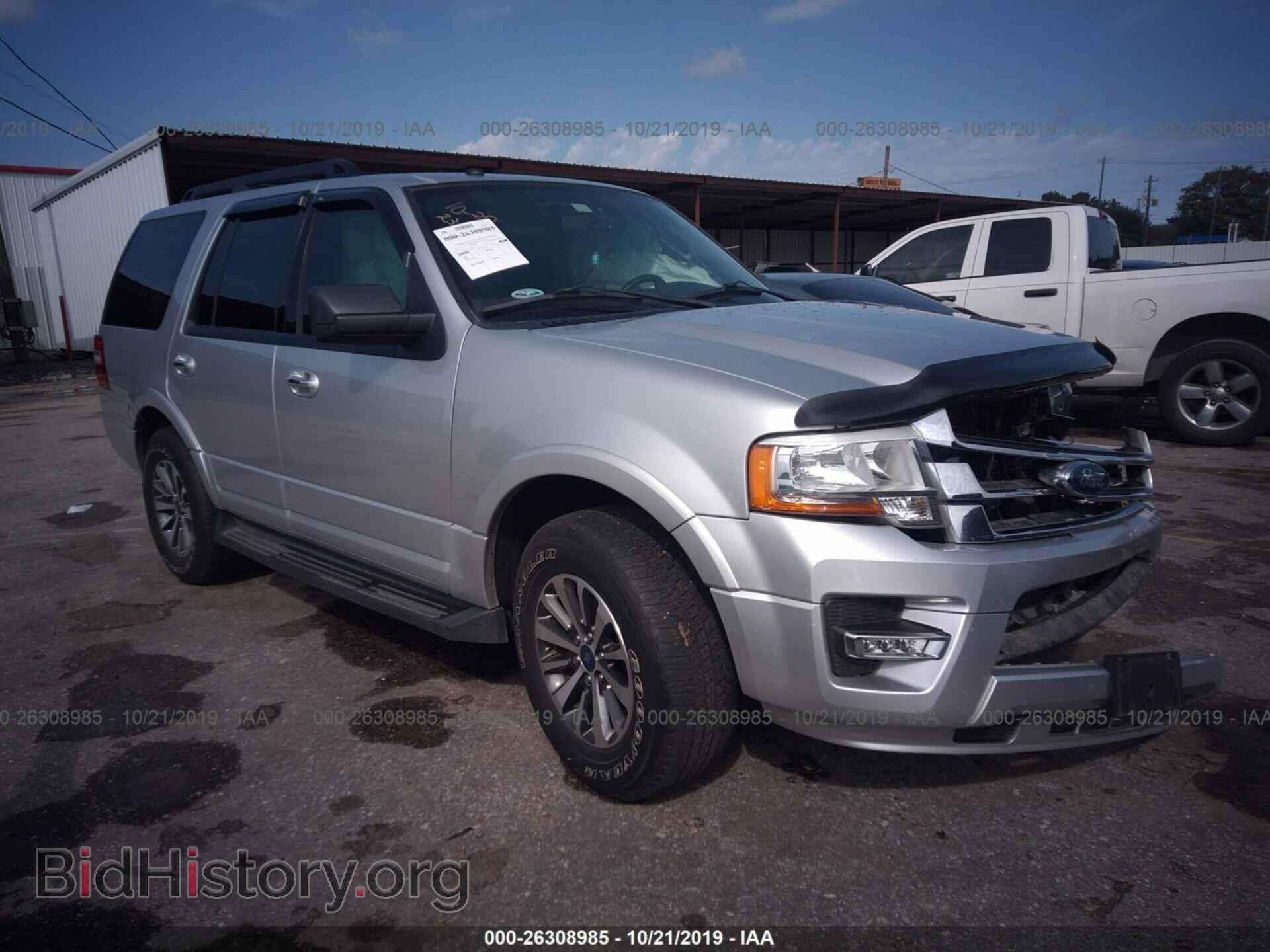 Фотография 1FMJU1HT6HEA47153 - FORD EXPEDITION 2017