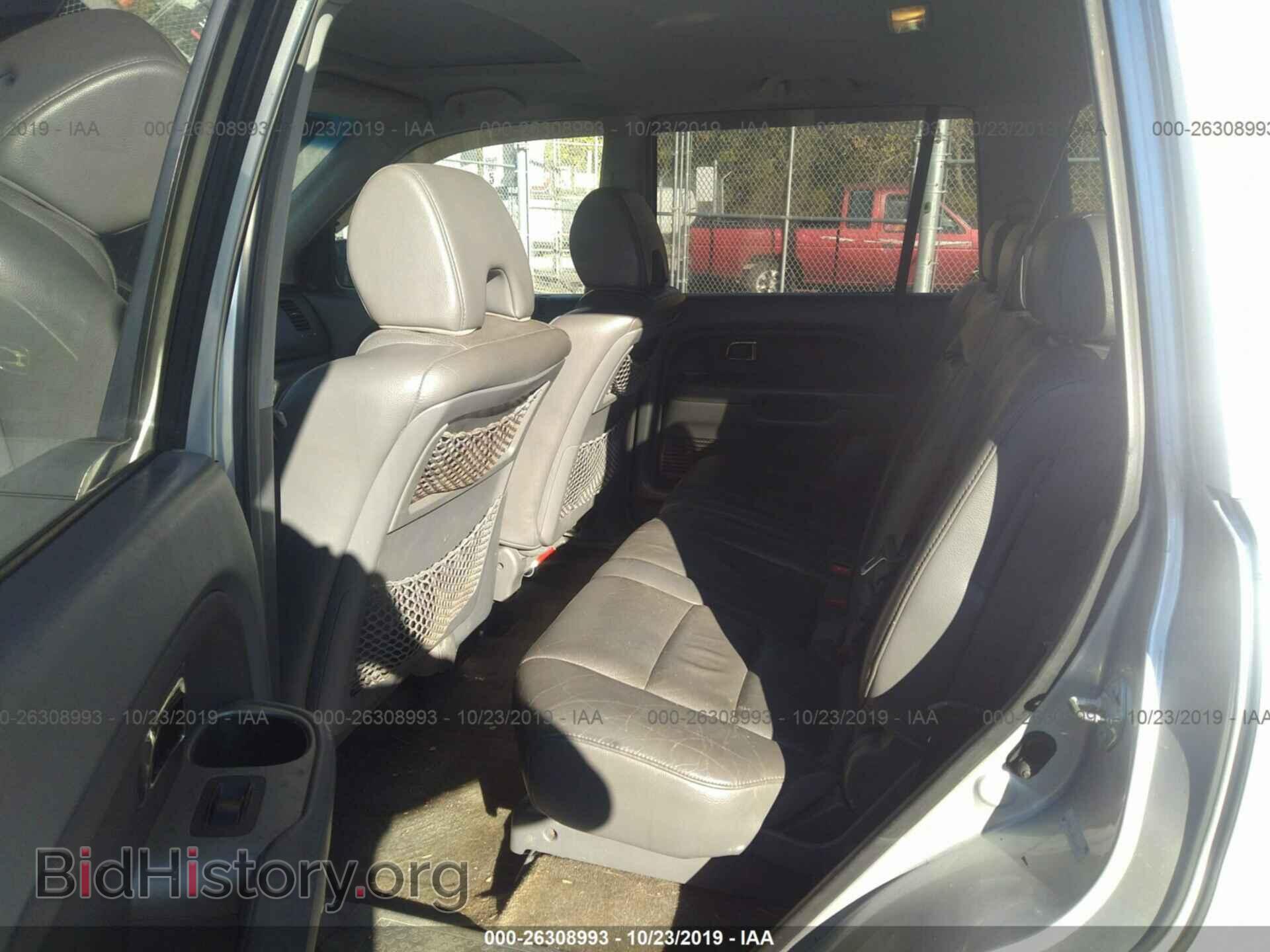 2006 HONDA PILOT - VIN: 5FNYF28756B036680 - Photo 8