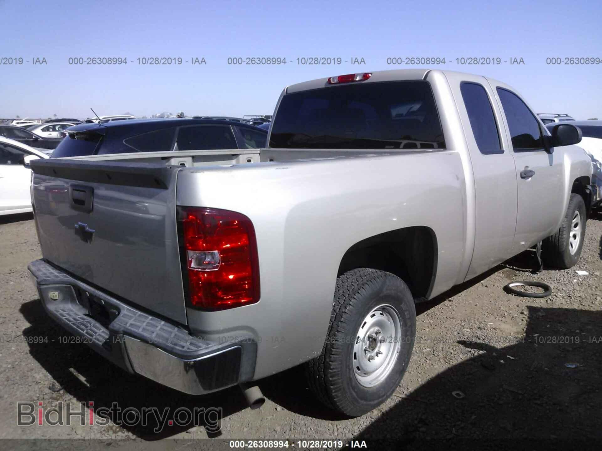 2008 CHEVROLET SILVERADO - VIN: 1GCEC19X28Z133689 - Фото 4