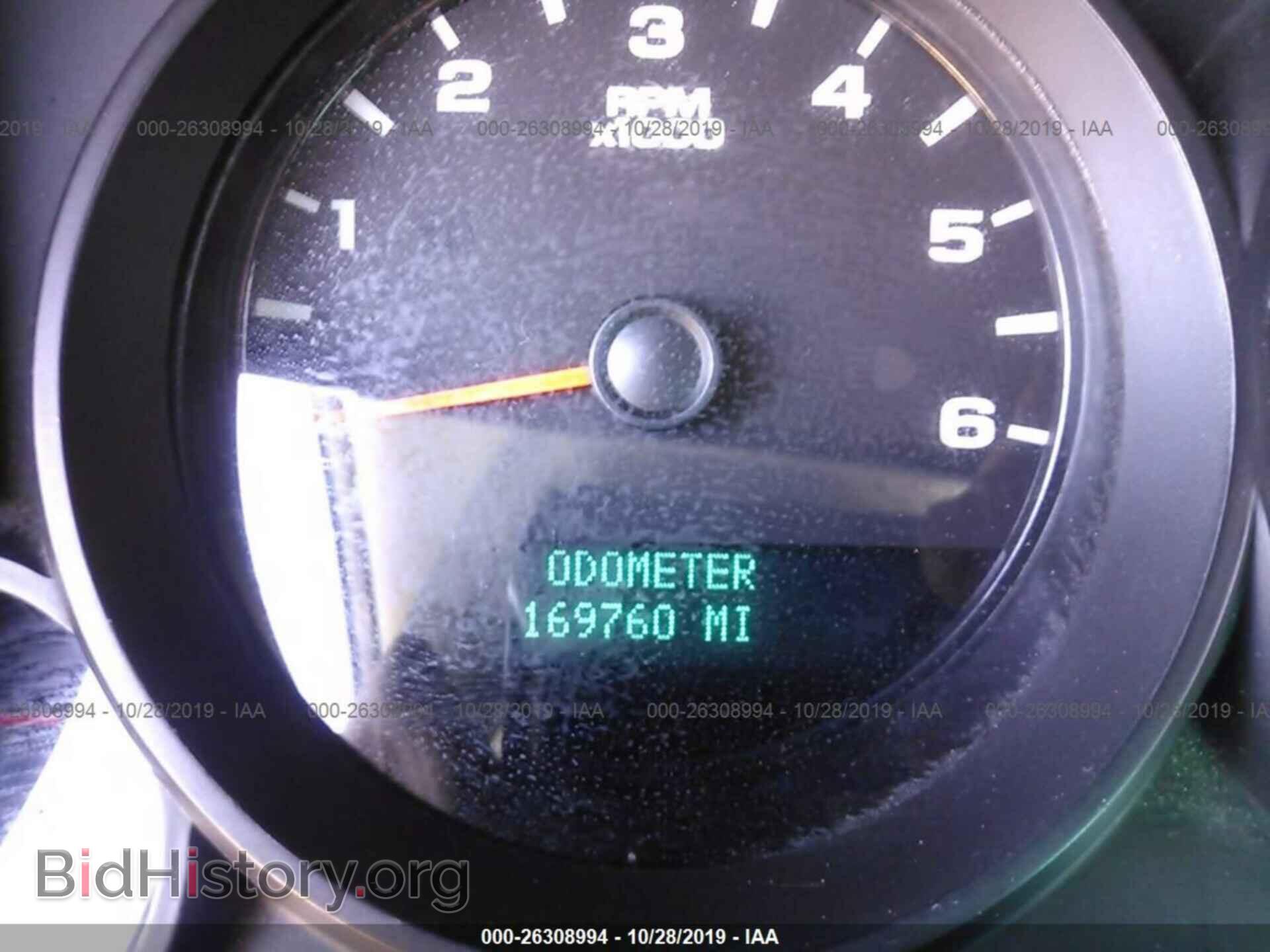 2008 CHEVROLET SILVERADO - VIN: 1GCEC19X28Z133689 - Фото 7