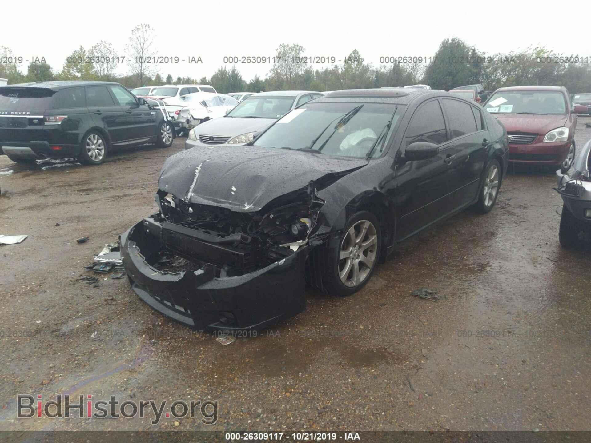 2007 NISSAN MAXIMA - VIN: 1N4BA41E17C813823 - Фото 2
