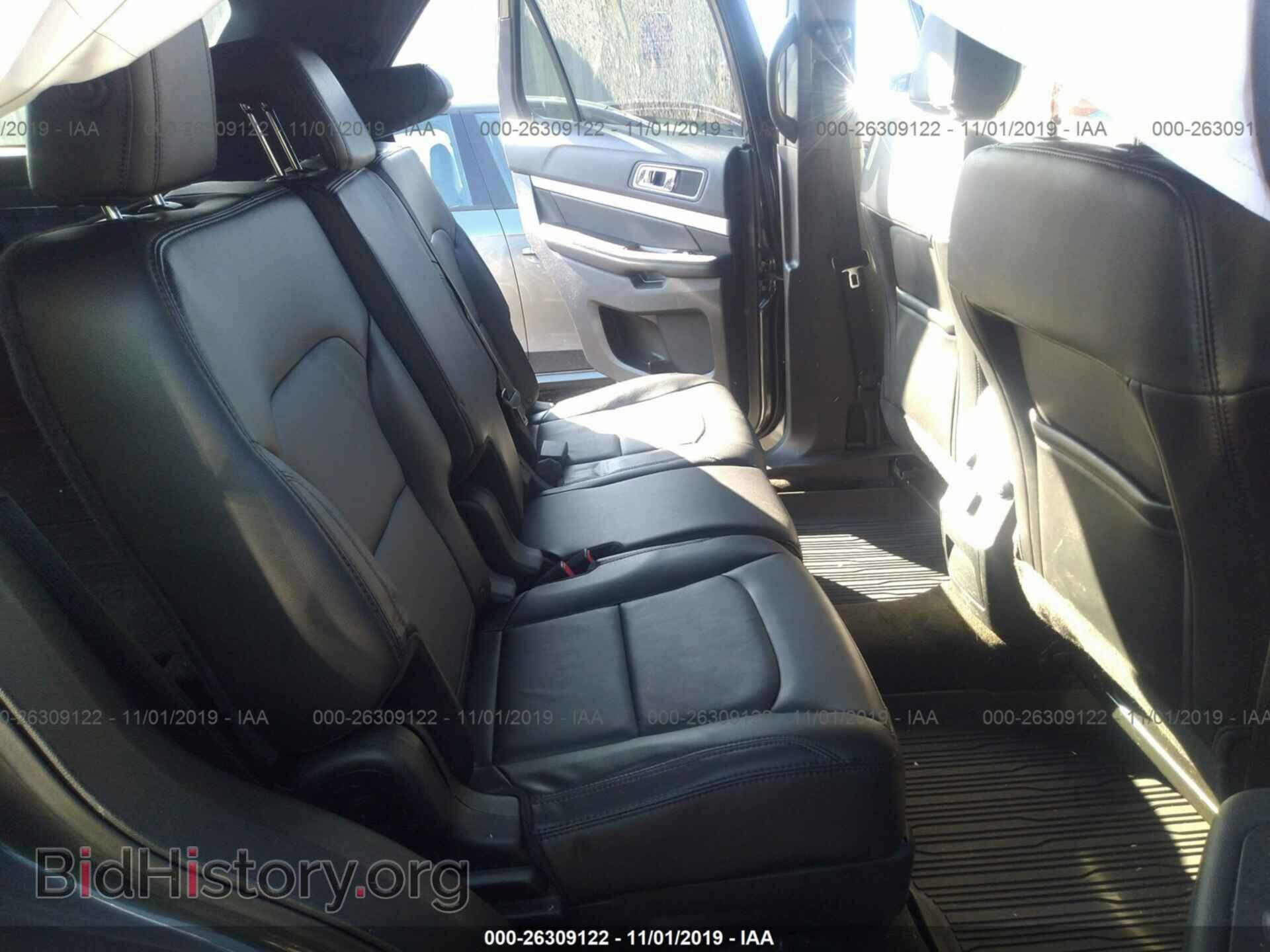 2017 FORD EXPLORER - VIN: 1FM5K7D87HGC79227 - Photo 8