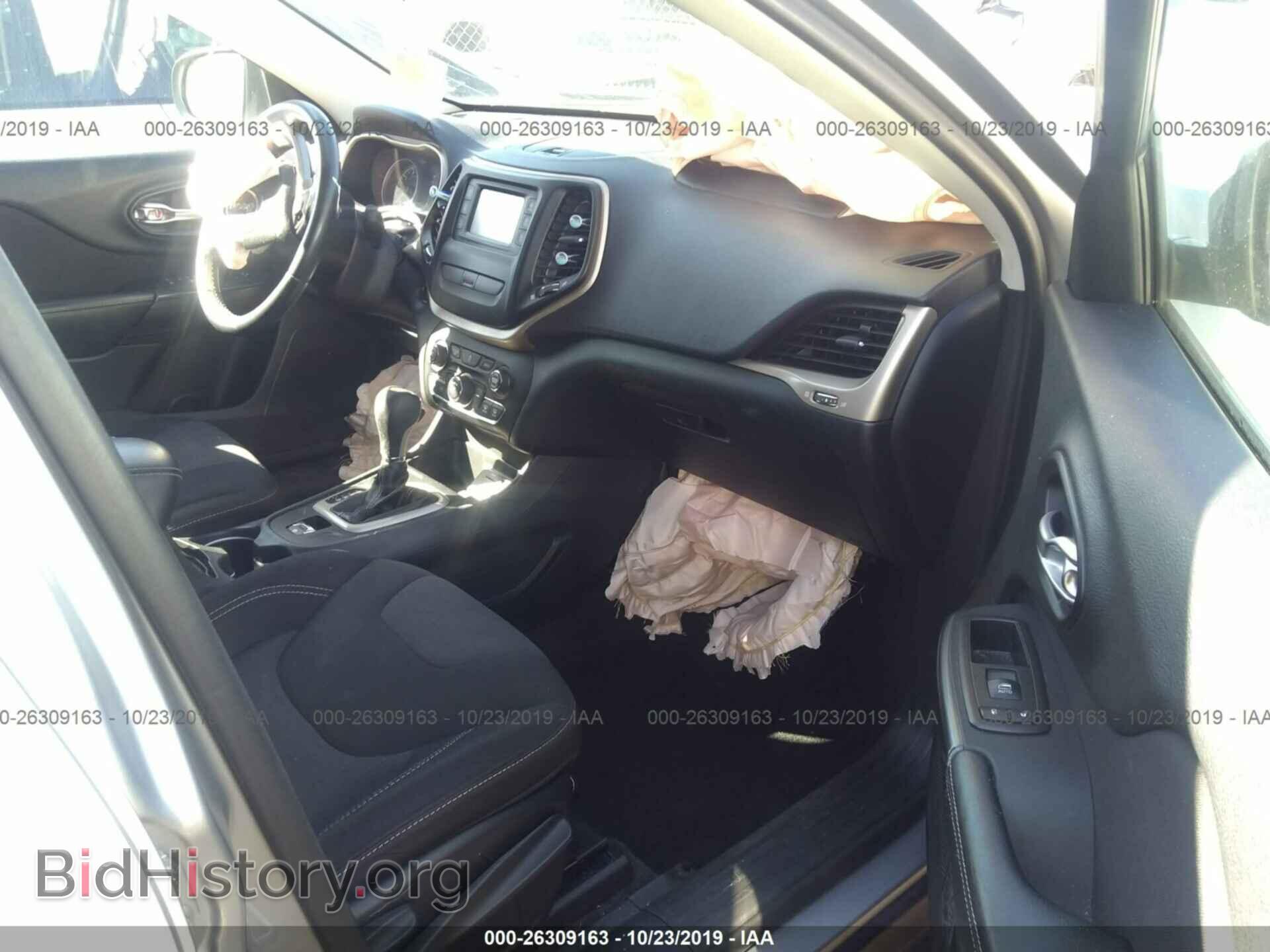 2015 JEEP CHEROKEE - VIN: 1C4PJLCB0FW741717 - Фото 5