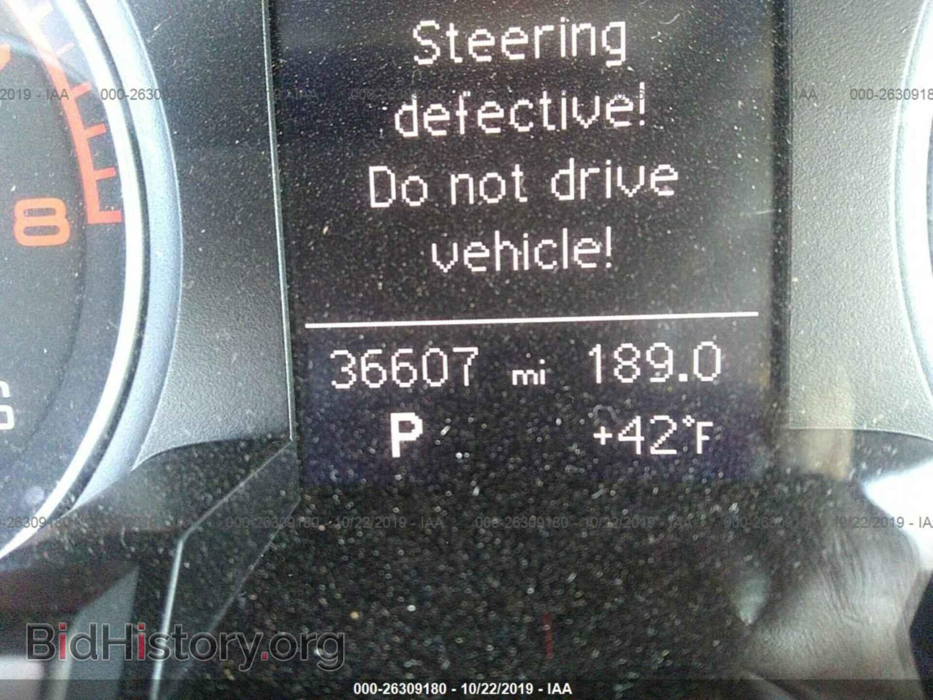 2016 AUDI A4 - VIN: WAUBFAFL2GN006519 - Фото 7