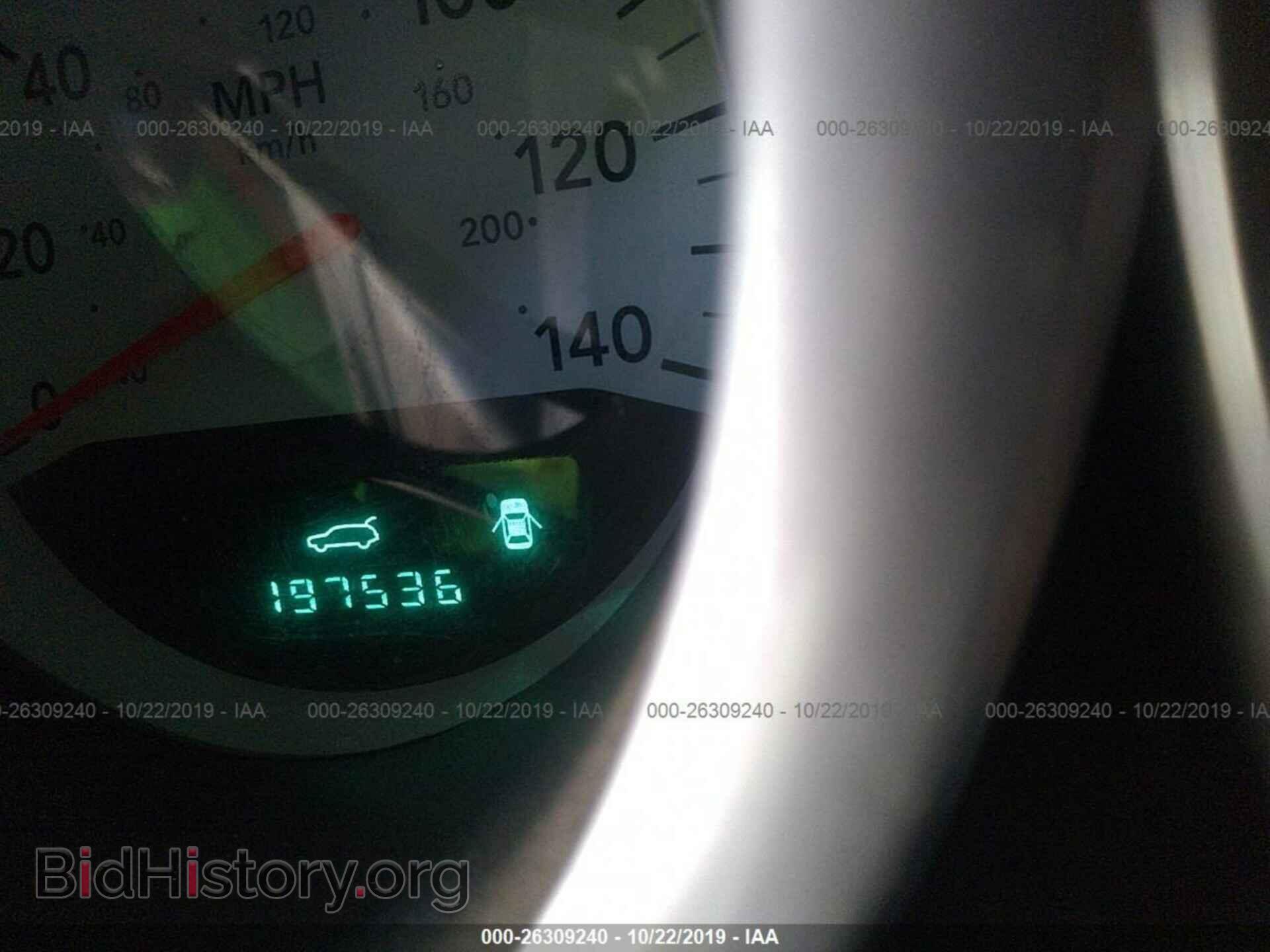 2007 DODGE MAGNUM - VIN: 2D4FV47V97H666772 - Фото 7