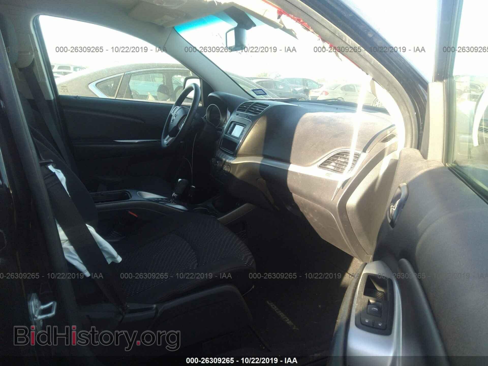 2016 DODGE JOURNEY - VIN: 3C4PDCBB9GT181874 - Photo 5