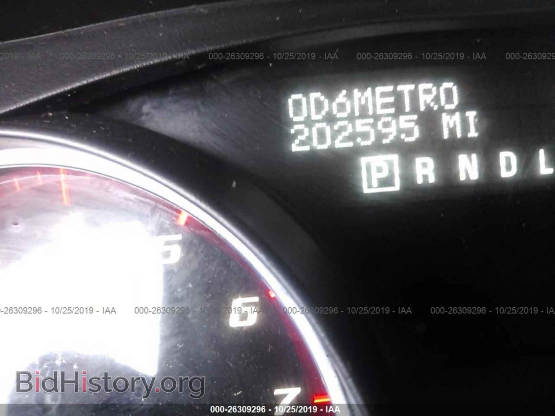 2009 GMC ACADIA - VIN: 1GKER33D49J160406 - Фото 7
