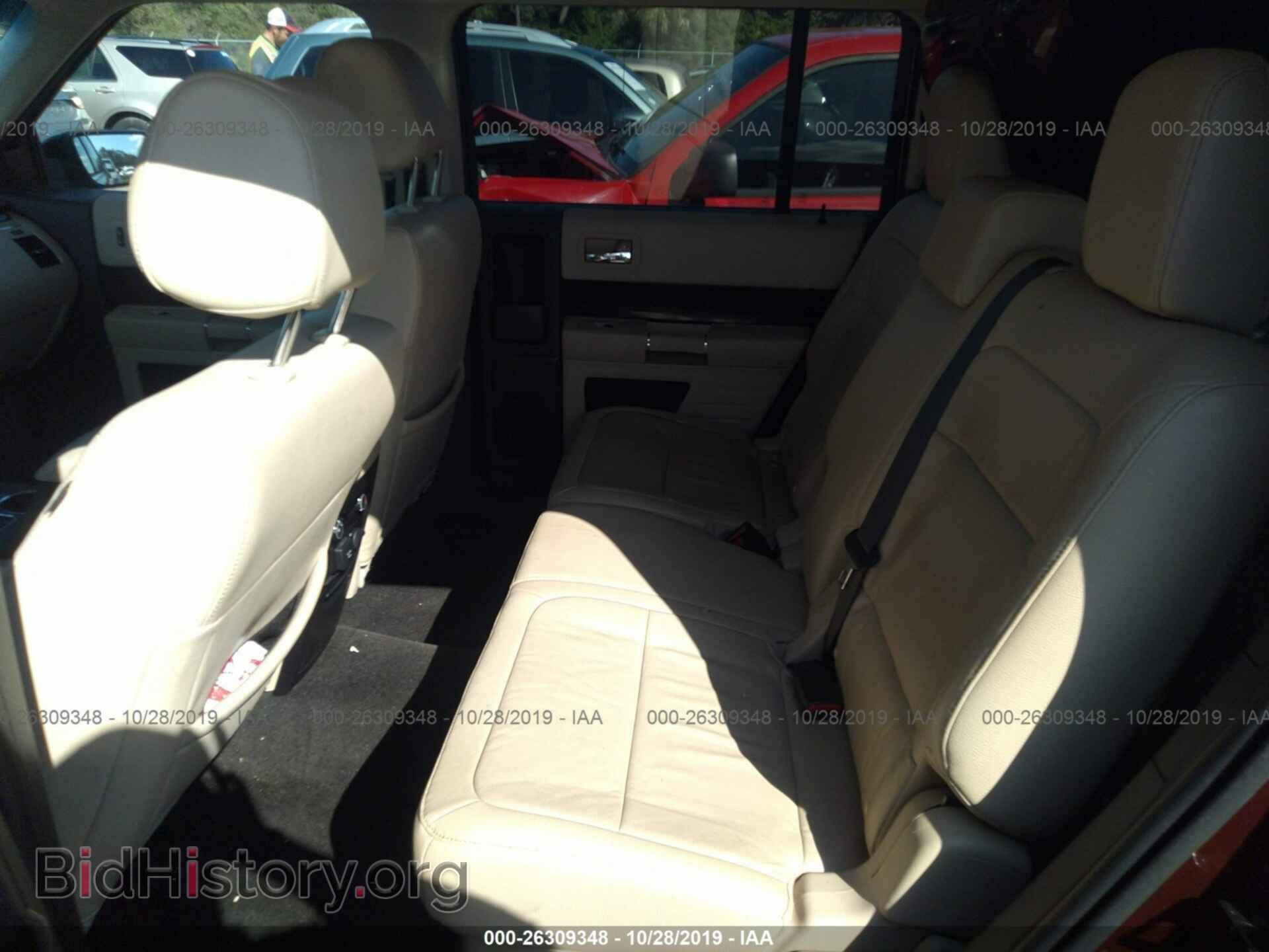 2016 FORD FLEX - VIN: 2FMGK5C84GBA06086 - Photo 8