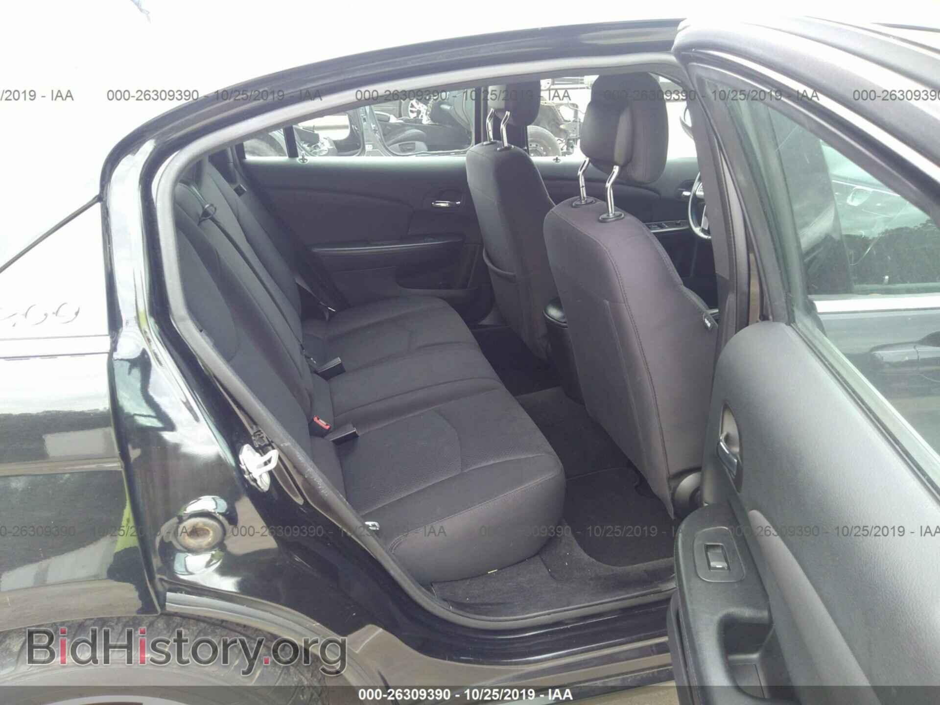 2013 CHRYSLER 200 - VIN: 1C3CCBBB6DN735951 - Photo 8