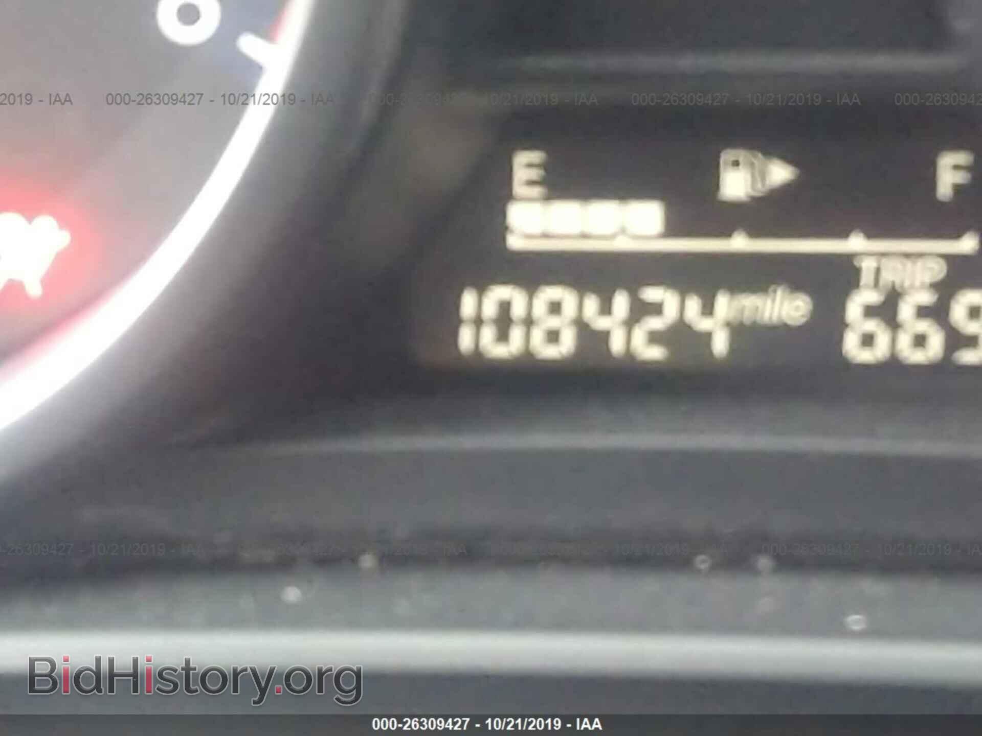 2013 MAZDA 3 - VIN: JM1BL1UP8D1847393 - Photo 7