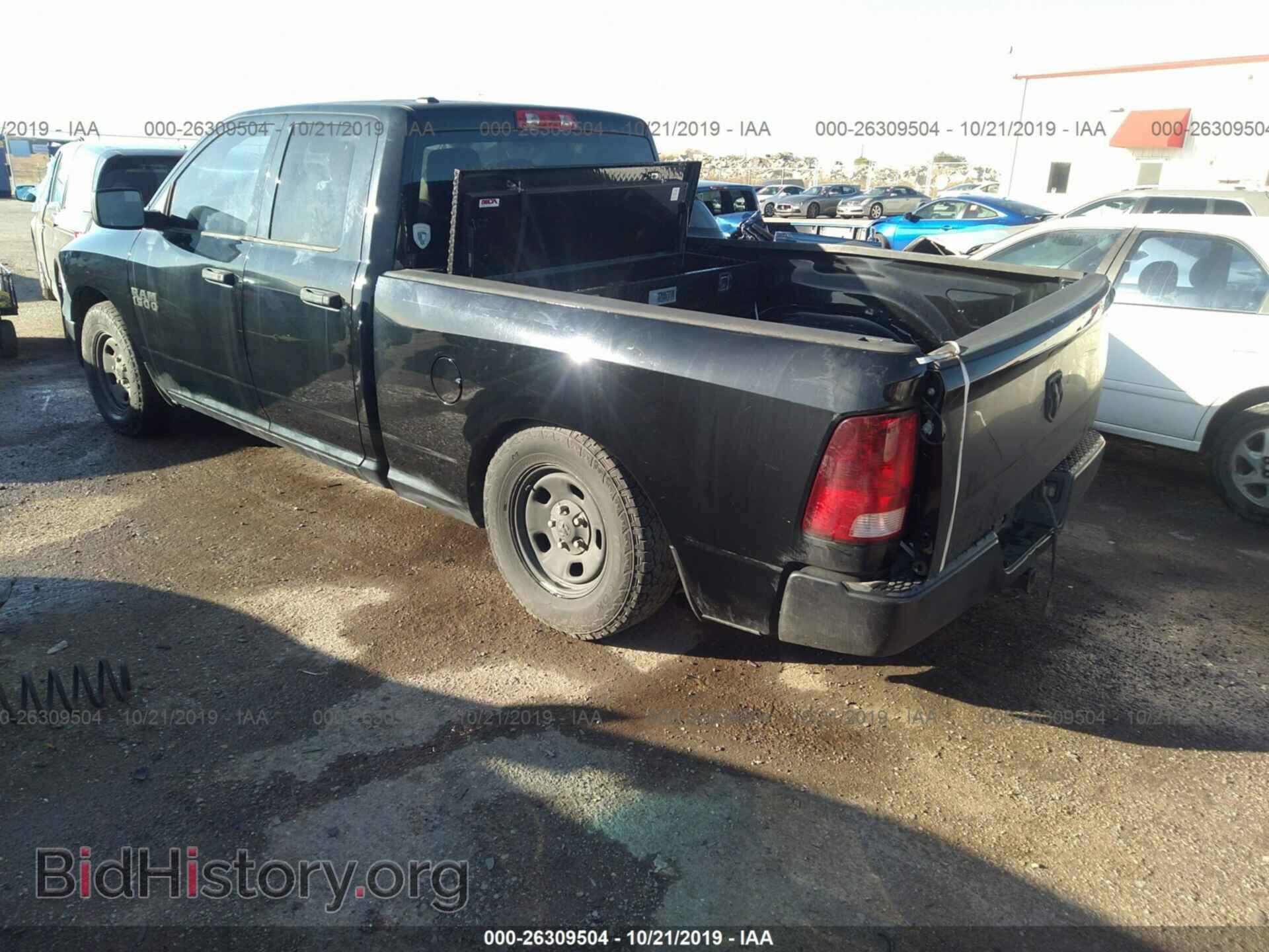 2013 RAM 1500 - VIN: 1C6RR6FP8DS582919 - Фото 3