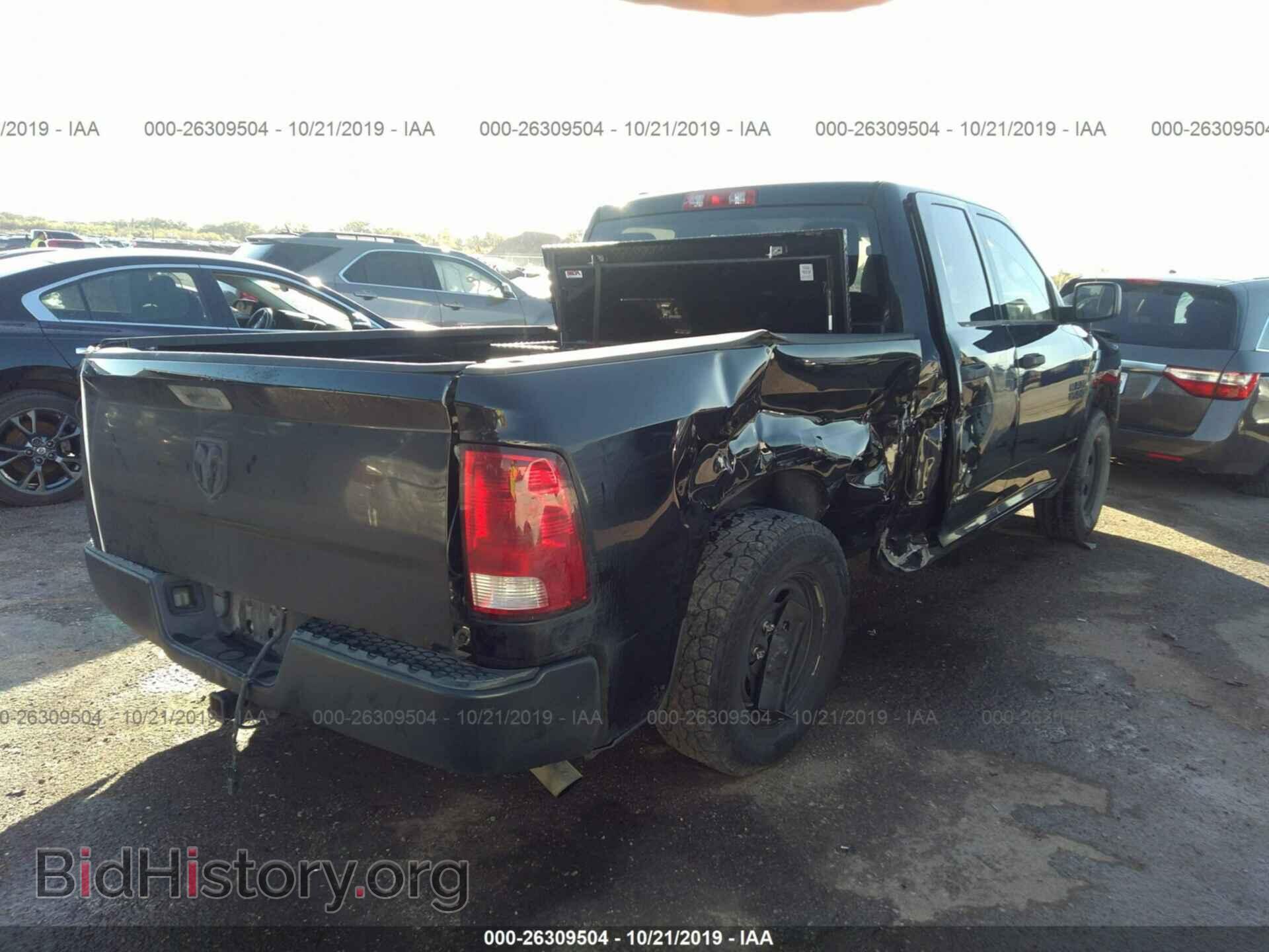 2013 RAM 1500 - VIN: 1C6RR6FP8DS582919 - Фото 4