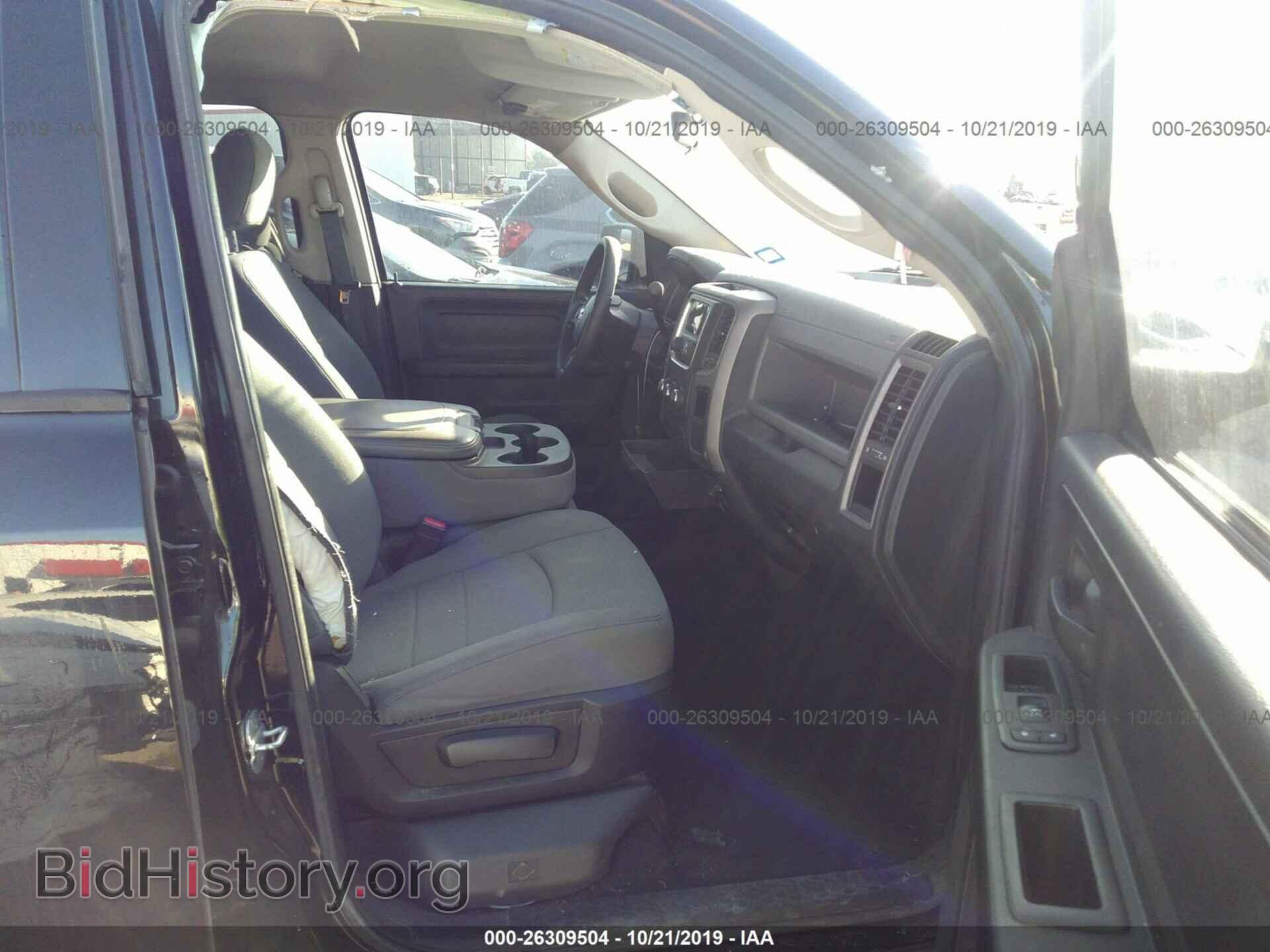 2013 RAM 1500 - VIN: 1C6RR6FP8DS582919 - Фото 5