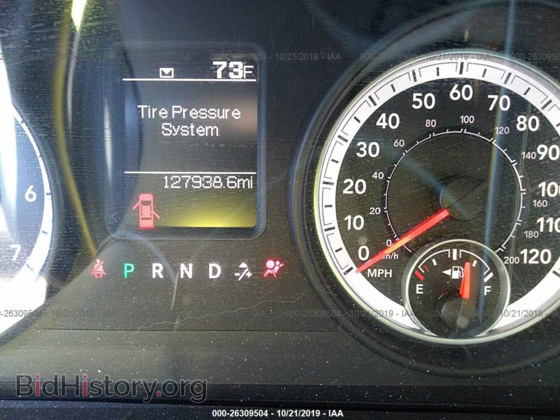 2013 RAM 1500 - VIN: 1C6RR6FP8DS582919 - Фото 7
