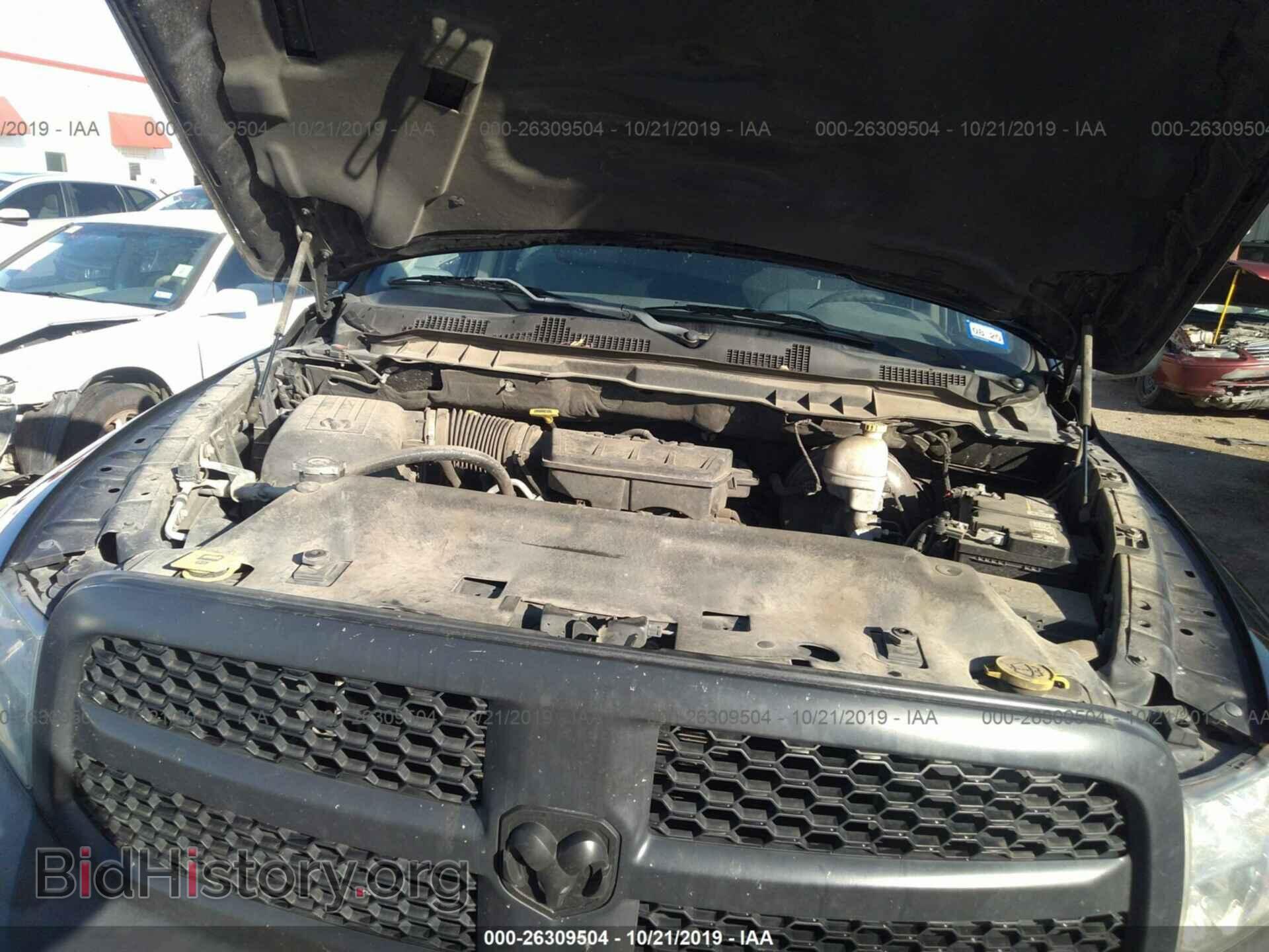 2013 RAM 1500 - VIN: 1C6RR6FP8DS582919 - Фото 9