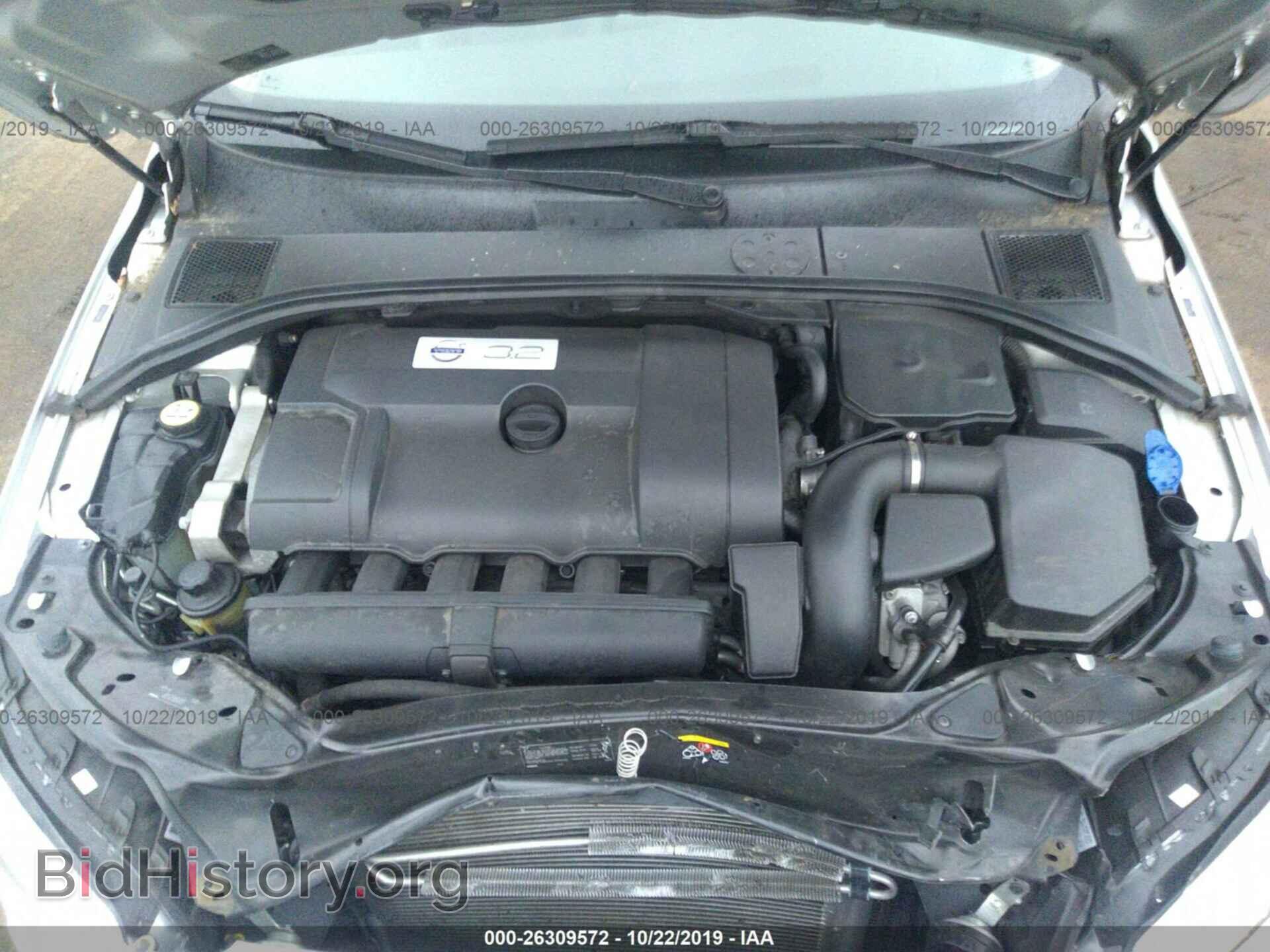 2010 VOLVO S80 - VIN: YV1982AS7A1132254 - Фото 10