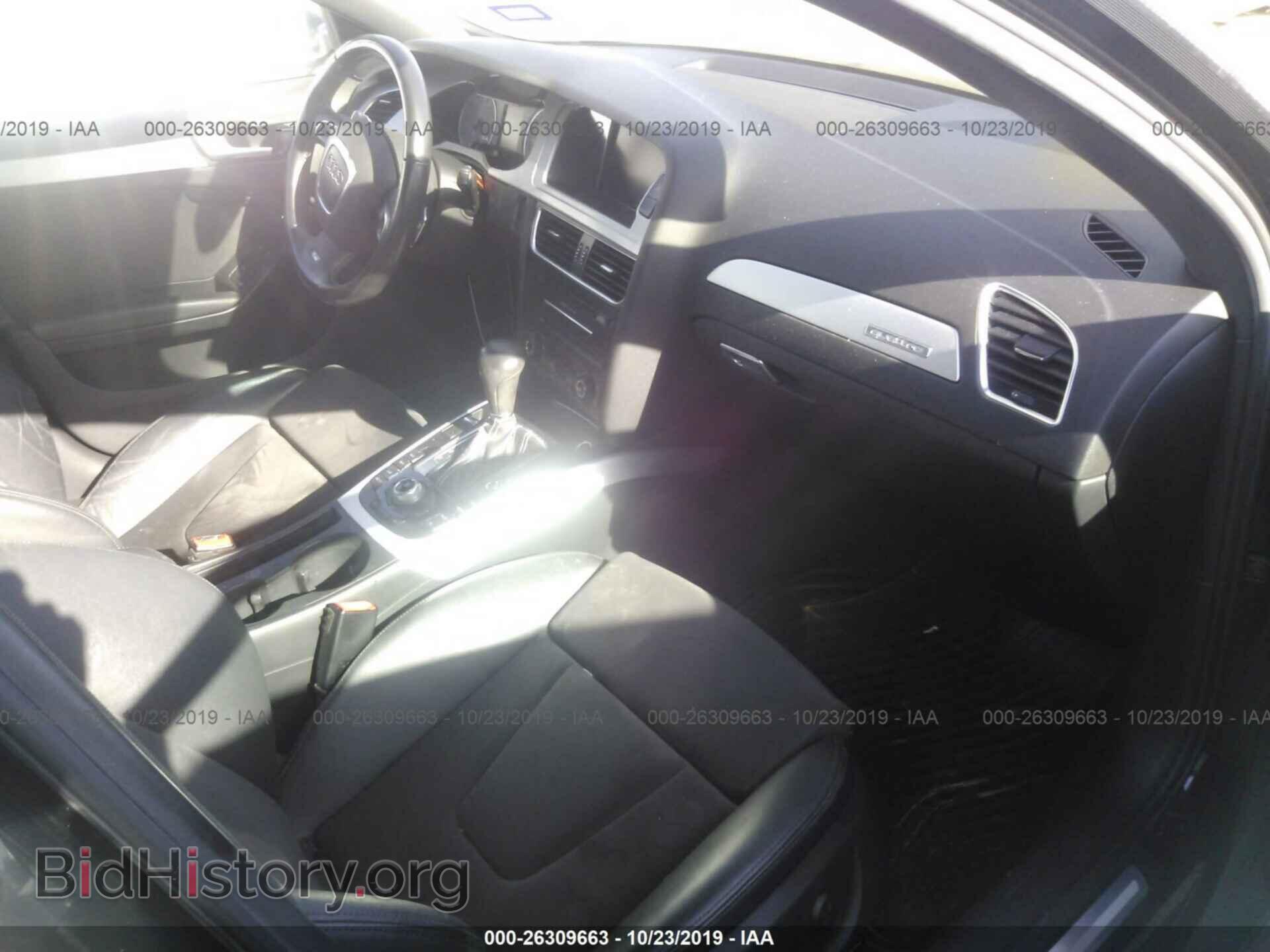 2012 AUDI S4 - VIN: WAUBGAFL7CA094966 - Фото 5