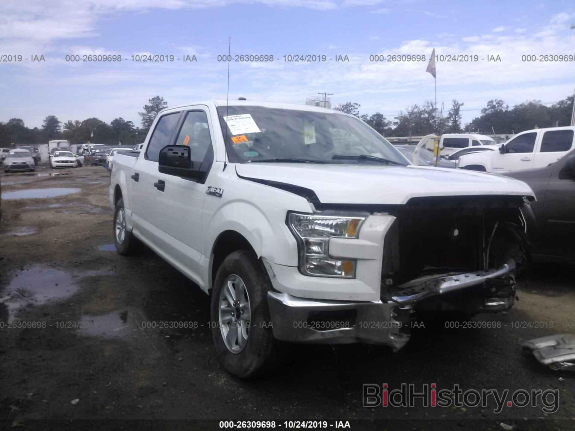 Photo 1FTEW1CF9HFB22794 - FORD F150 2017