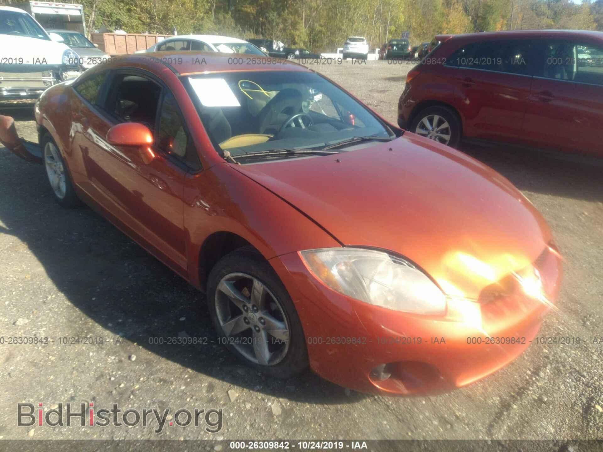 Фотография 4A3AK24F87E013825 - MITSUBISHI ECLIPSE 2007