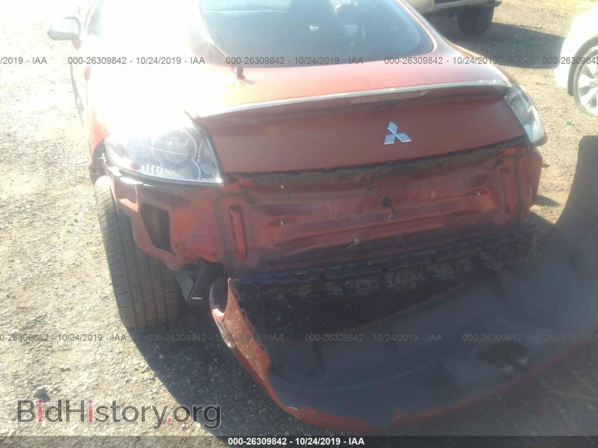 2007 MITSUBISHI ECLIPSE - VIN: 4A3AK24F87E013825 - Фото 6