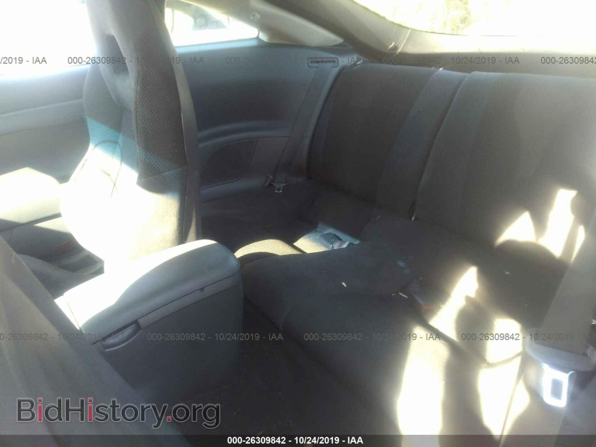 2007 MITSUBISHI ECLIPSE - VIN: 4A3AK24F87E013825 - Фото 8