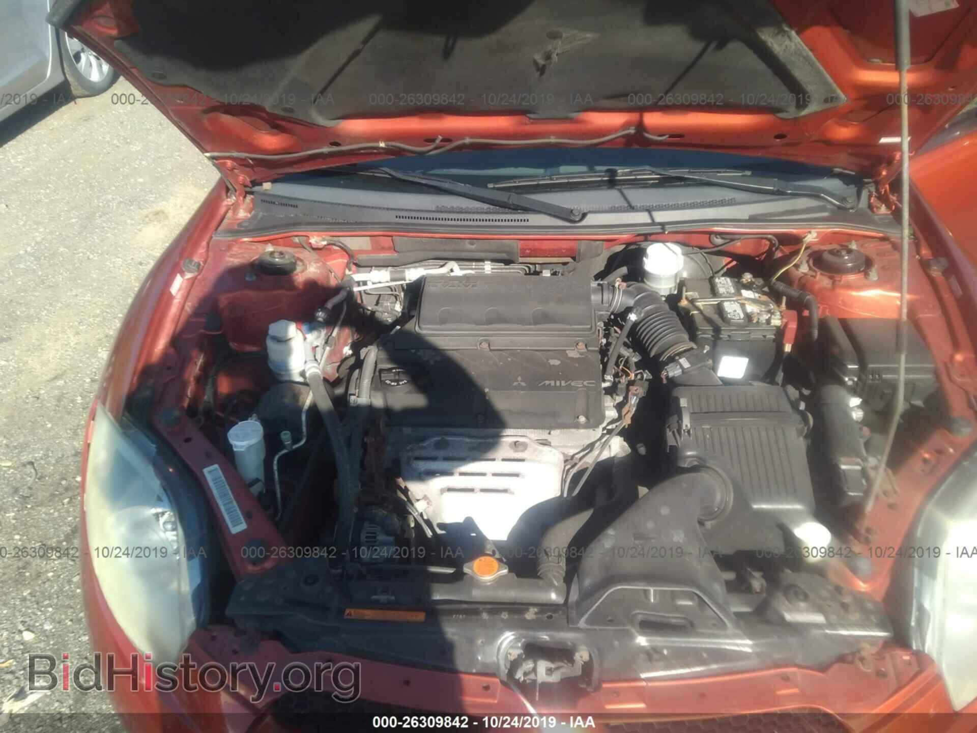 2007 MITSUBISHI ECLIPSE - VIN: 4A3AK24F87E013825 - Фото 10