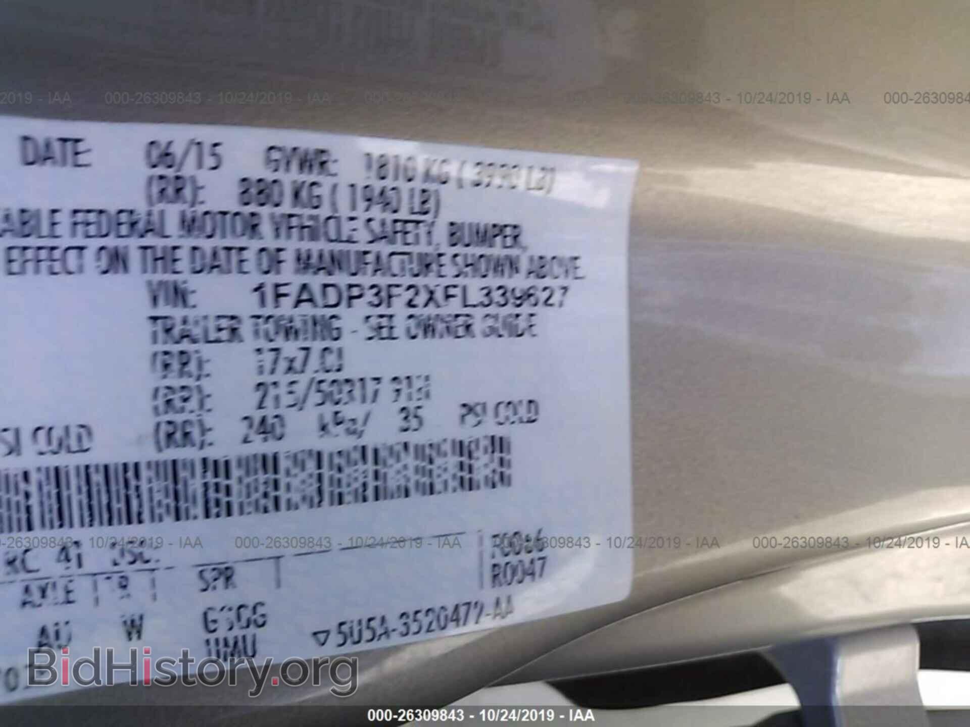 2015 FORD FOCUS - VIN: 1FADP3F2XFL339627 - Фото 9