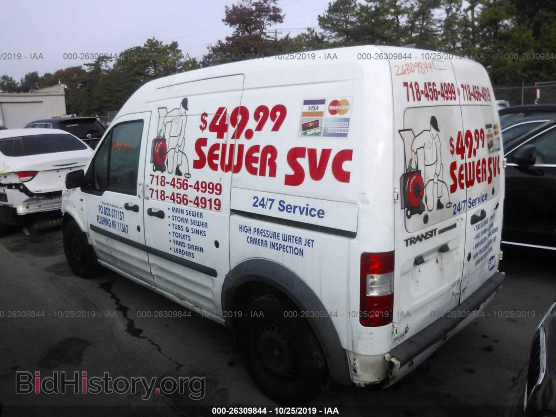 2011 FORD TRANSIT CONNECT - VIN: NM0LS7DN5BT070680 - Фото 3