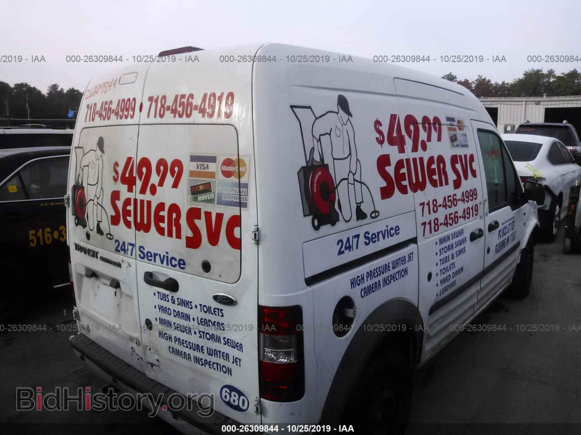 2011 FORD TRANSIT CONNECT - VIN: NM0LS7DN5BT070680 - Фото 4