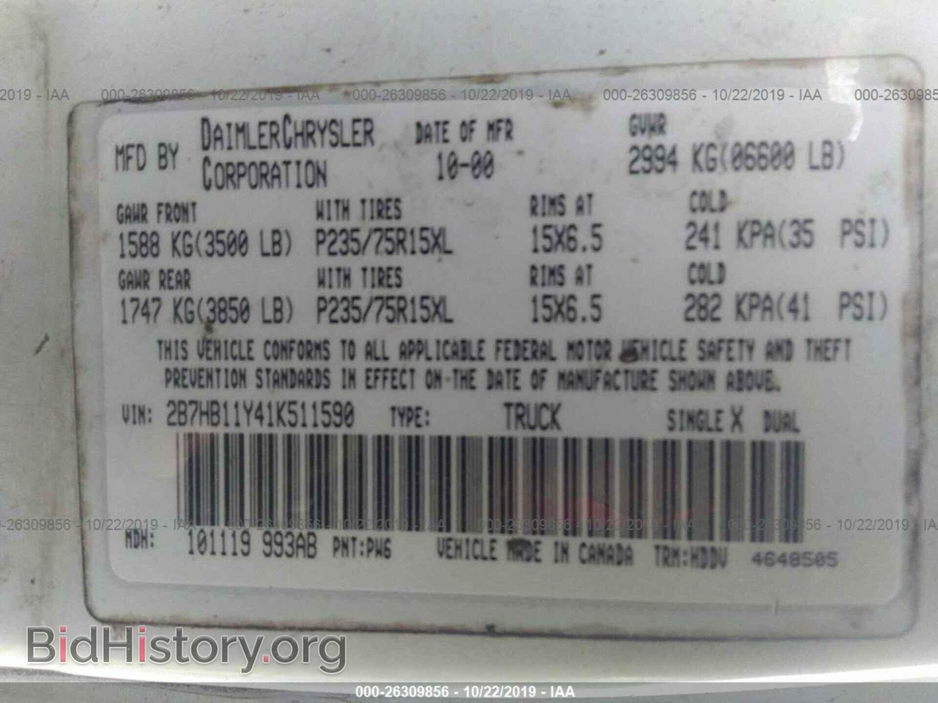 2001 DODGE RAM VAN - VIN: 2B7HB11Y41K511590 - Photo 9