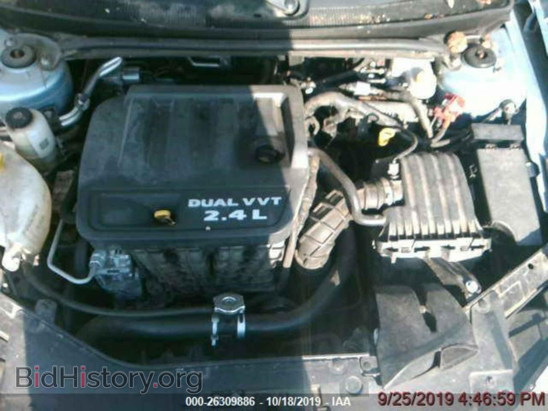 2014 CHRYSLER 200 - VIN: 1C3CCBAB9EN209607 - Фото 3