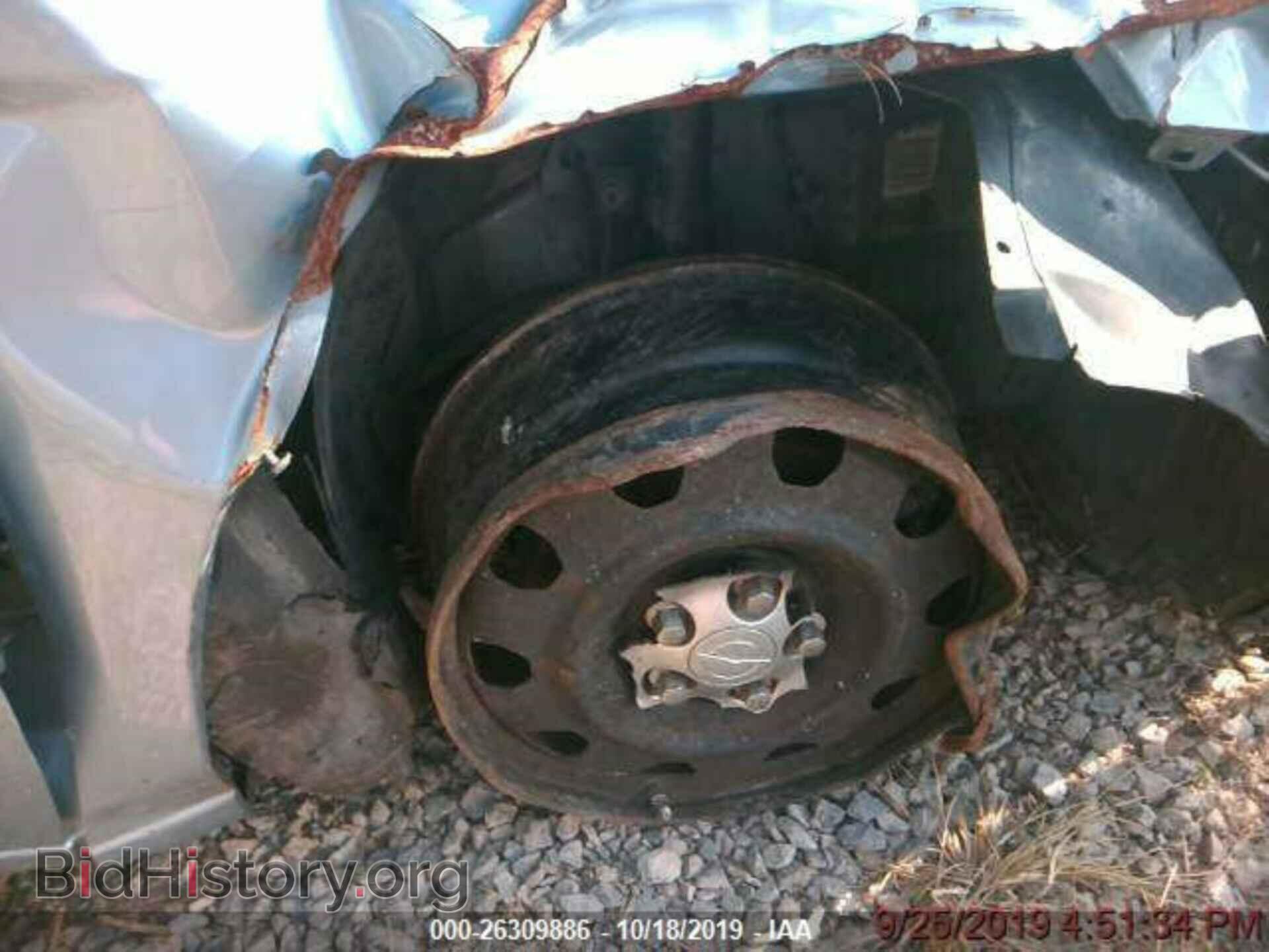 2014 CHRYSLER 200 - VIN: 1C3CCBAB9EN209607 - Фото 5