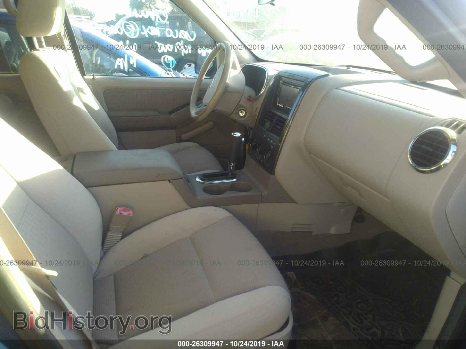 2006 FORD EXPLORER - VIN: 1FMEU73E56UB60172 - Фото 5