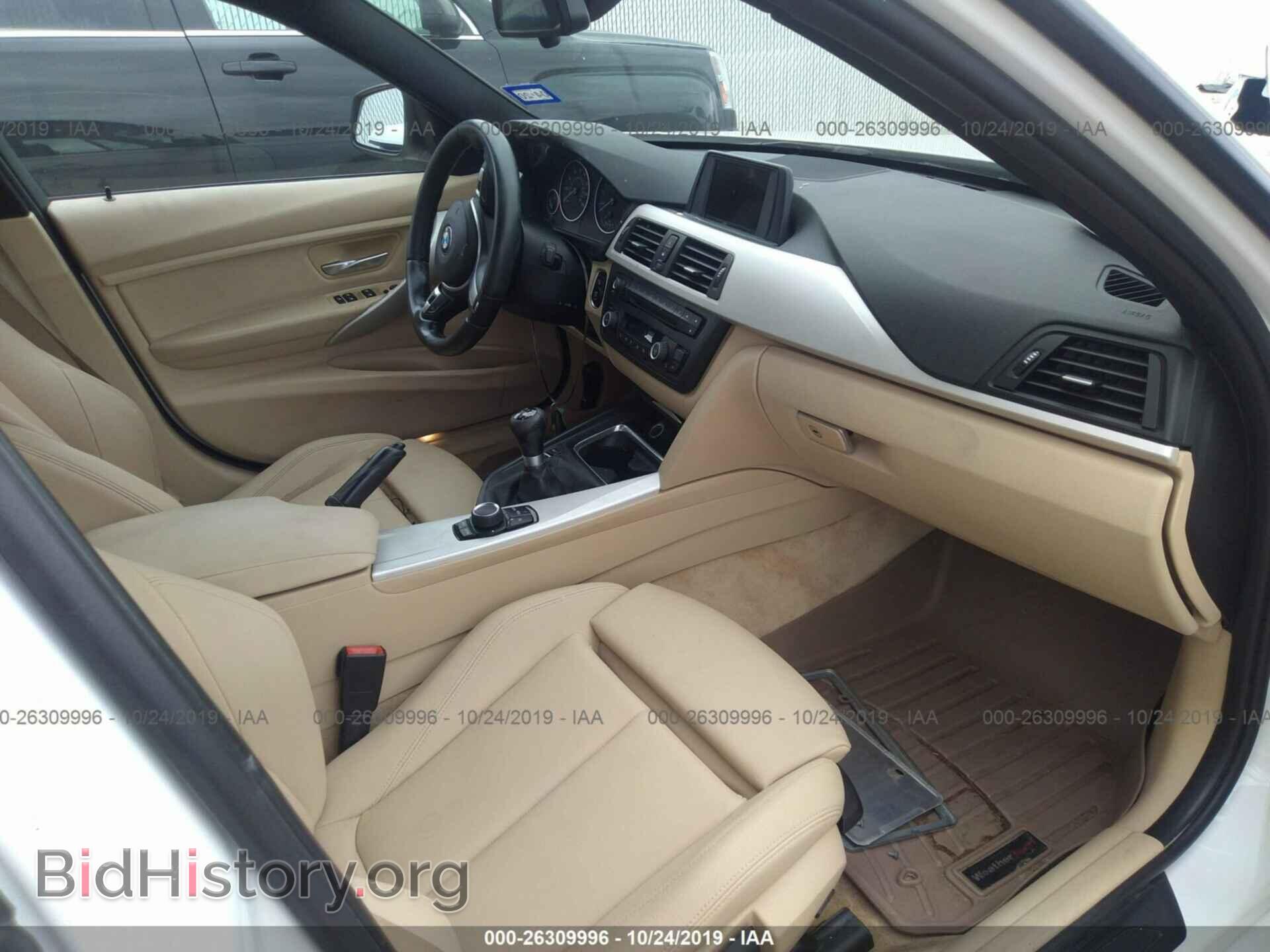 2014 BMW 320 - VIN: WBA3B1C54EPE14563 - Photo 5
