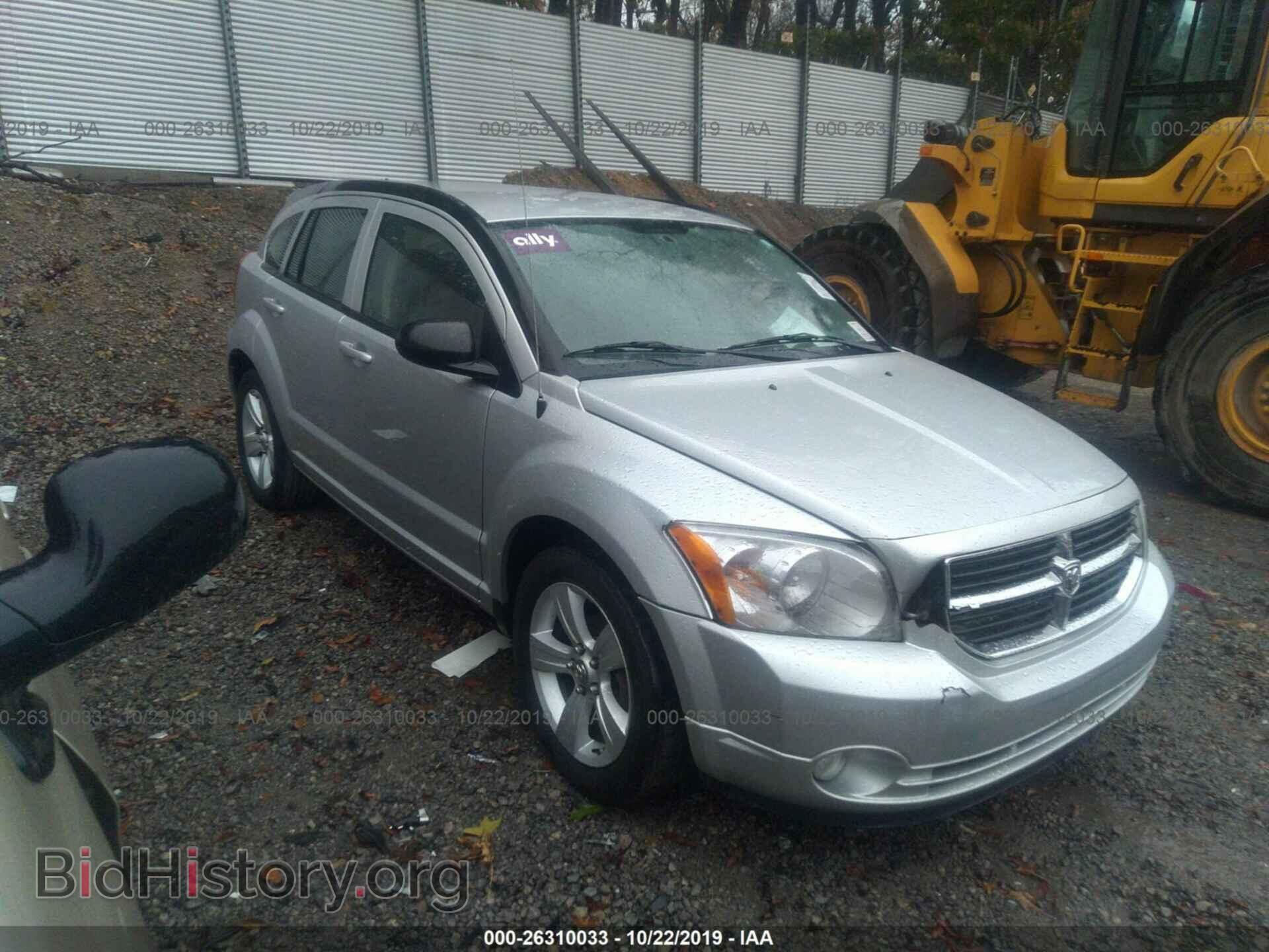 Photo 1B3CB3HA6BD163237 - DODGE CALIBER 2011