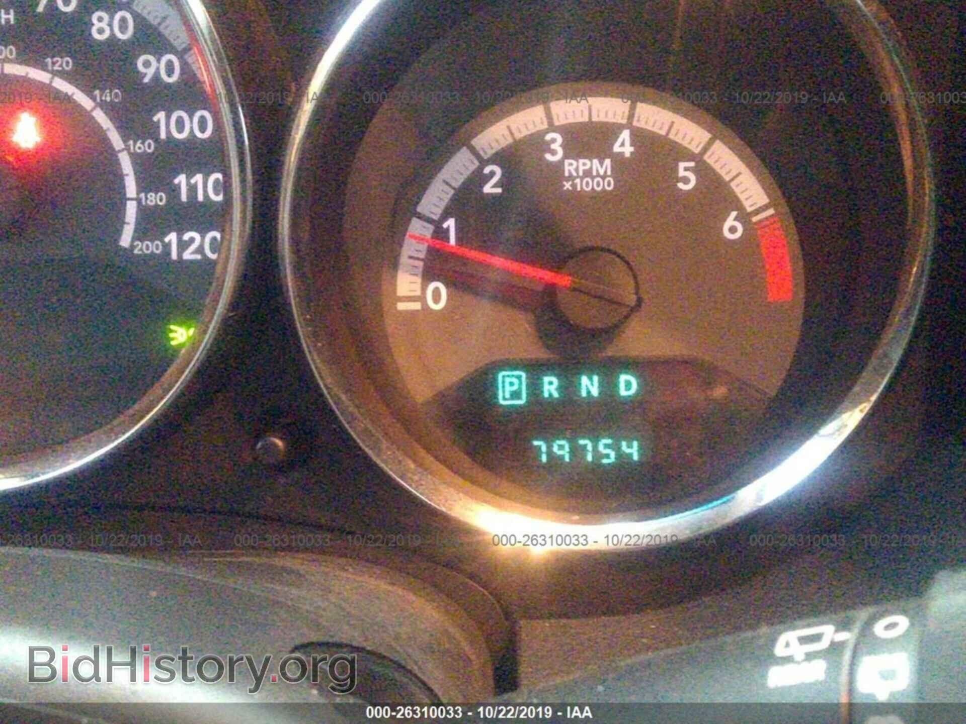 2011 DODGE CALIBER - VIN: 1B3CB3HA6BD163237 - Фото 7