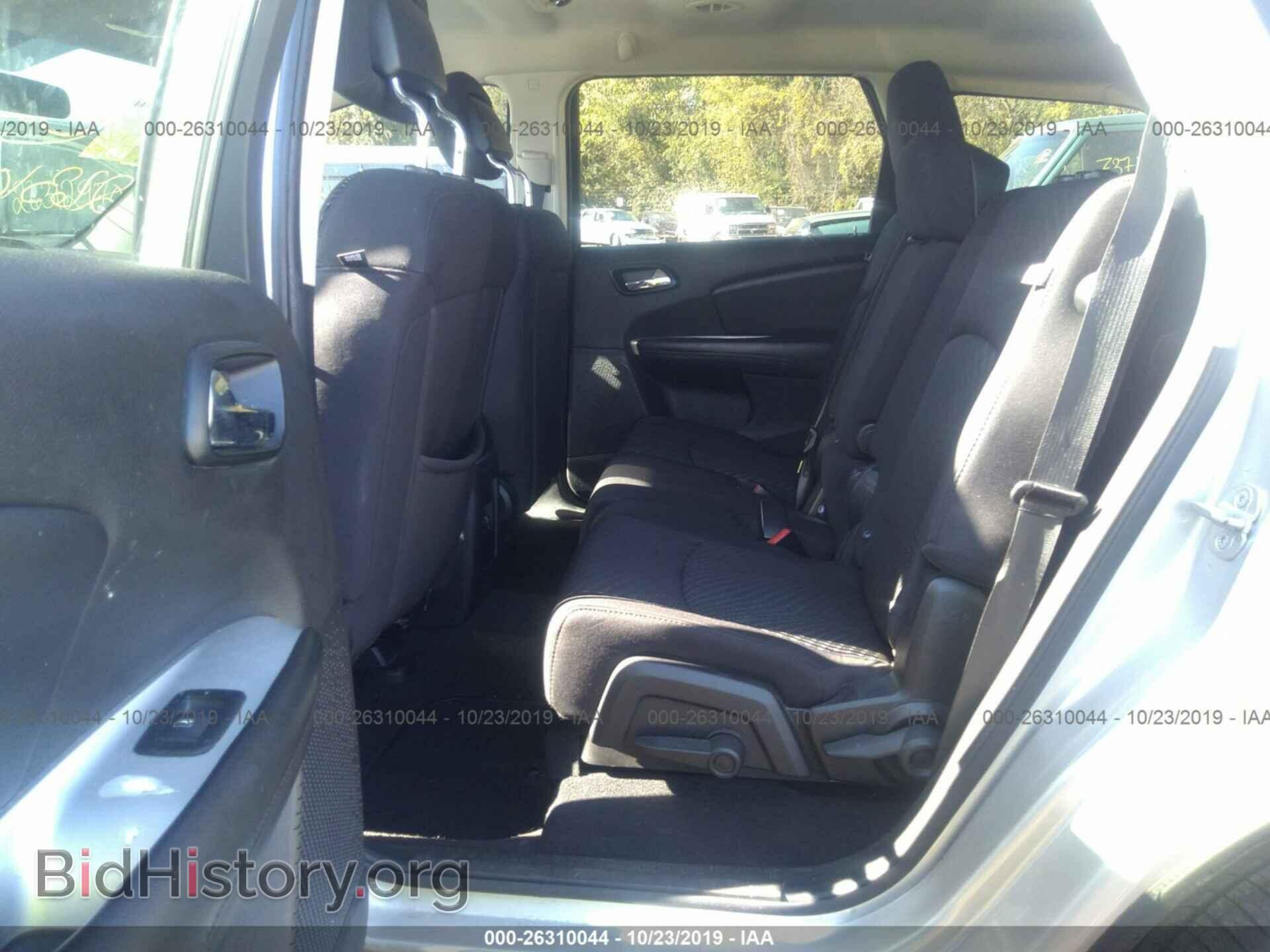 2012 DODGE JOURNEY - VIN: 3C4PDCBG2CT373062 - Фото 8