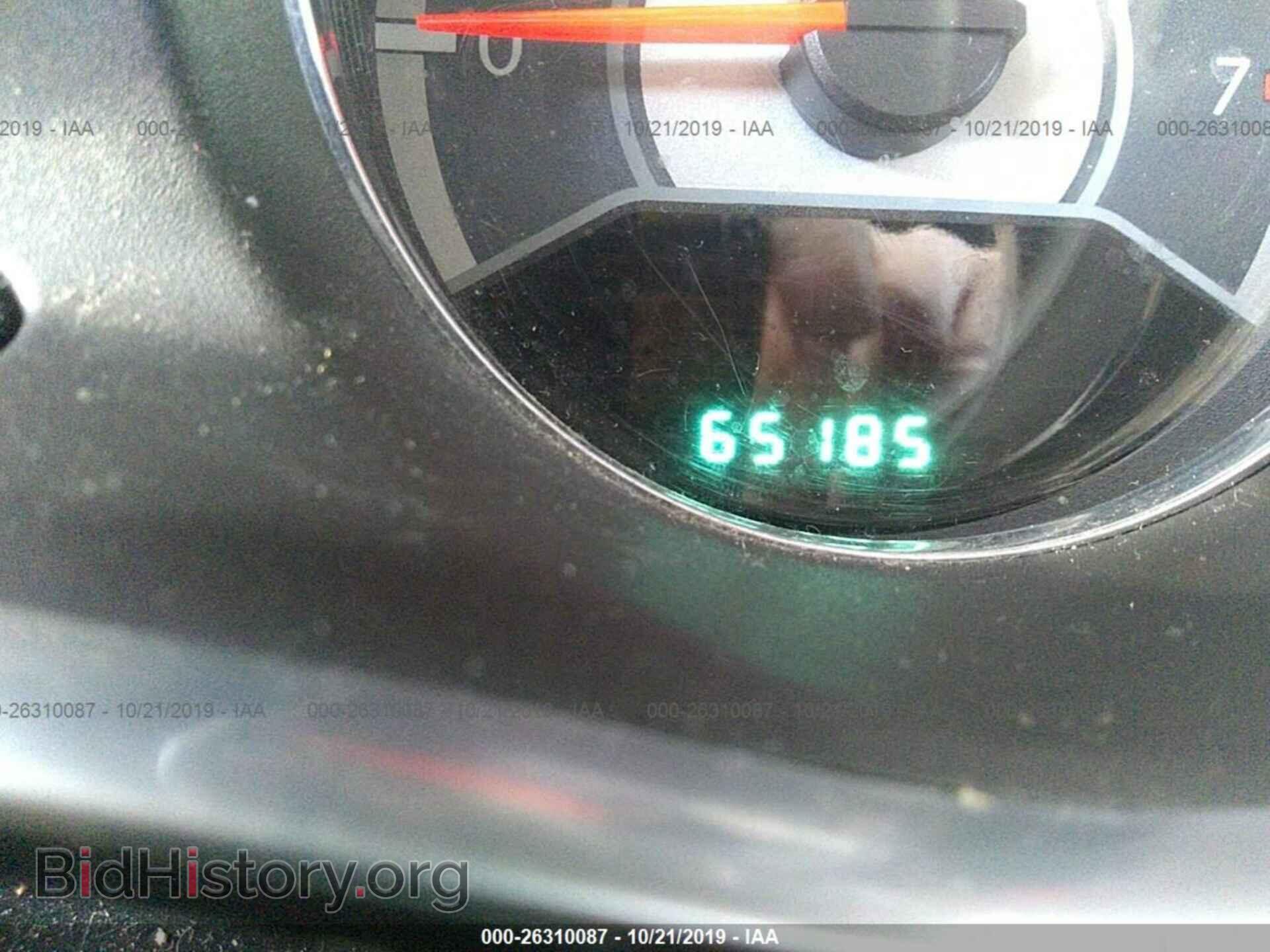 2013 CHRYSLER 200 - VIN: 1C3CCBCG7DN700216 - Photo 7