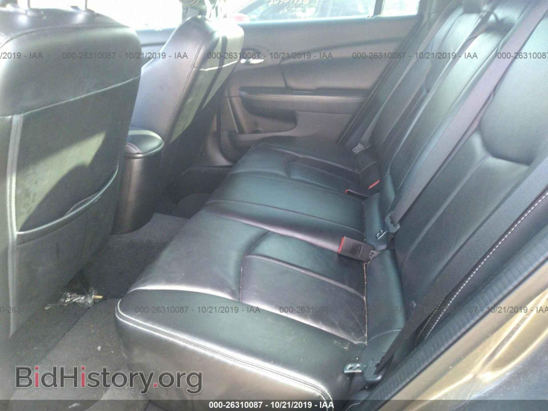 2013 CHRYSLER 200 - VIN: 1C3CCBCG7DN700216 - Photo 8