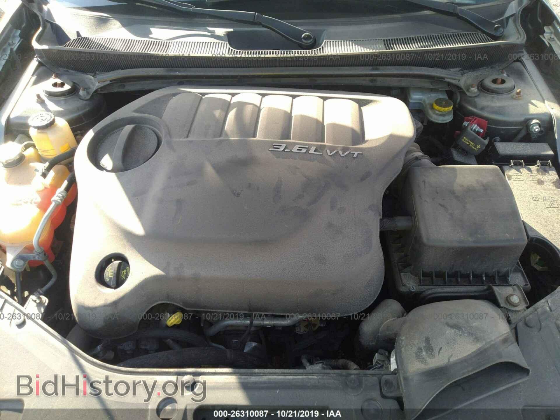 2013 CHRYSLER 200 - VIN: 1C3CCBCG7DN700216 - Photo 10