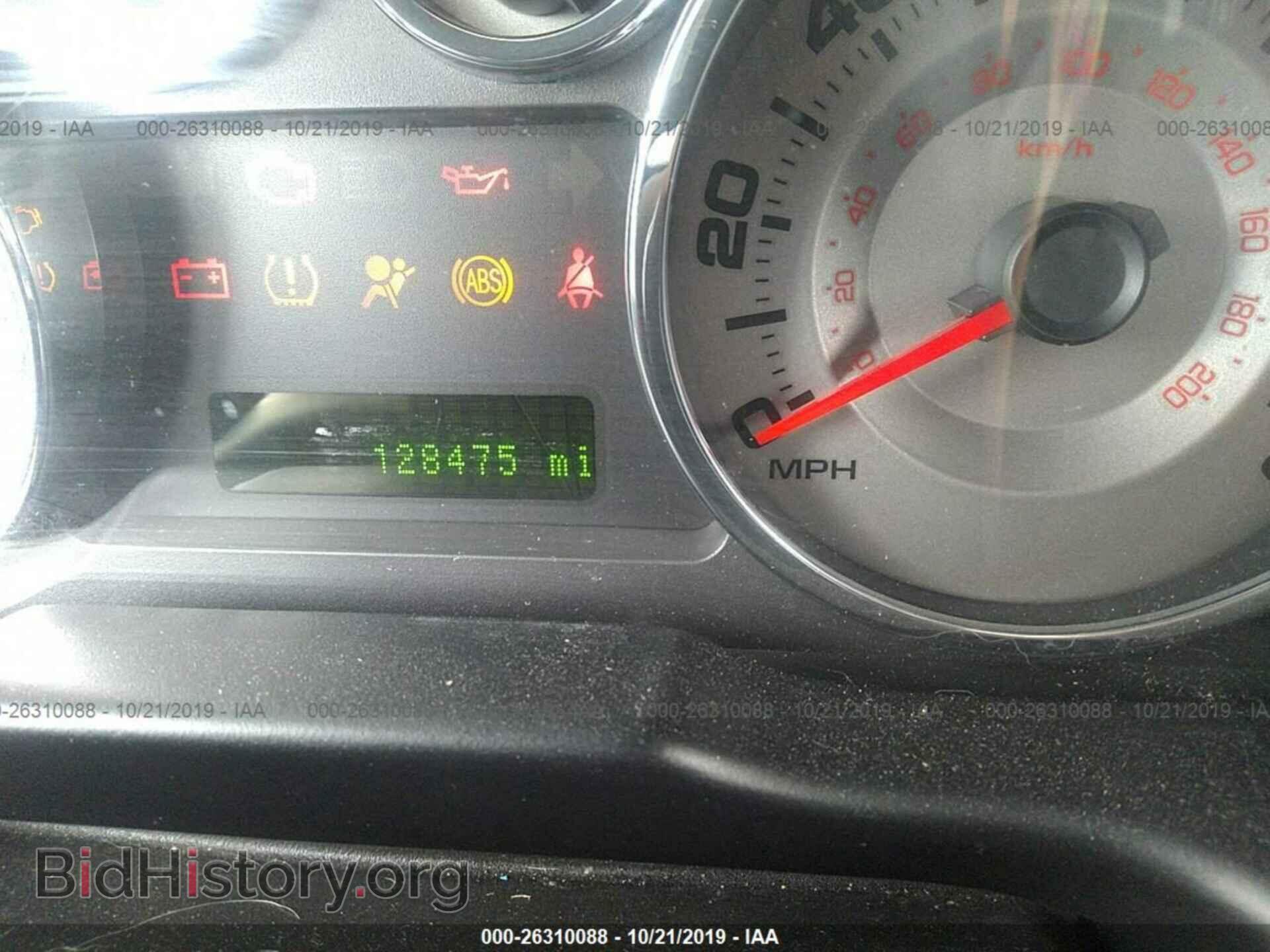2010 FORD EDGE - VIN: 2FMDK4KC3ABA62272 - Photo 7