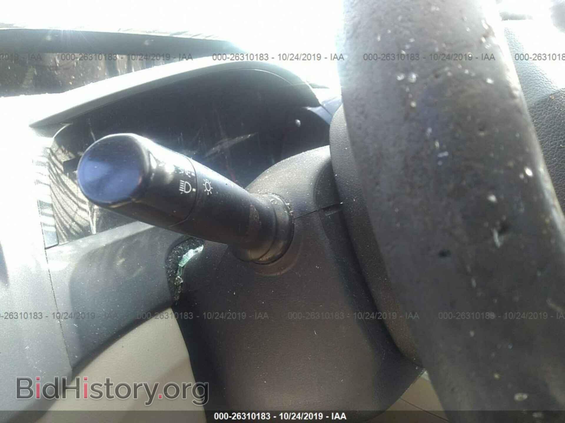 2012 HONDA CIVIC - VIN: 19XFB2F53CE387397 - Photo 7