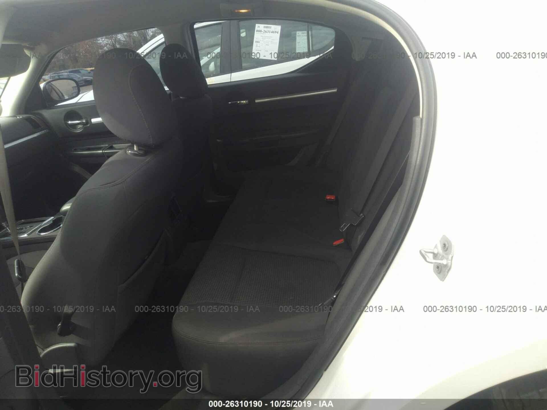 2010 DODGE CHARGER - VIN: 2B3CA3CV3AH218497 - Фото 8