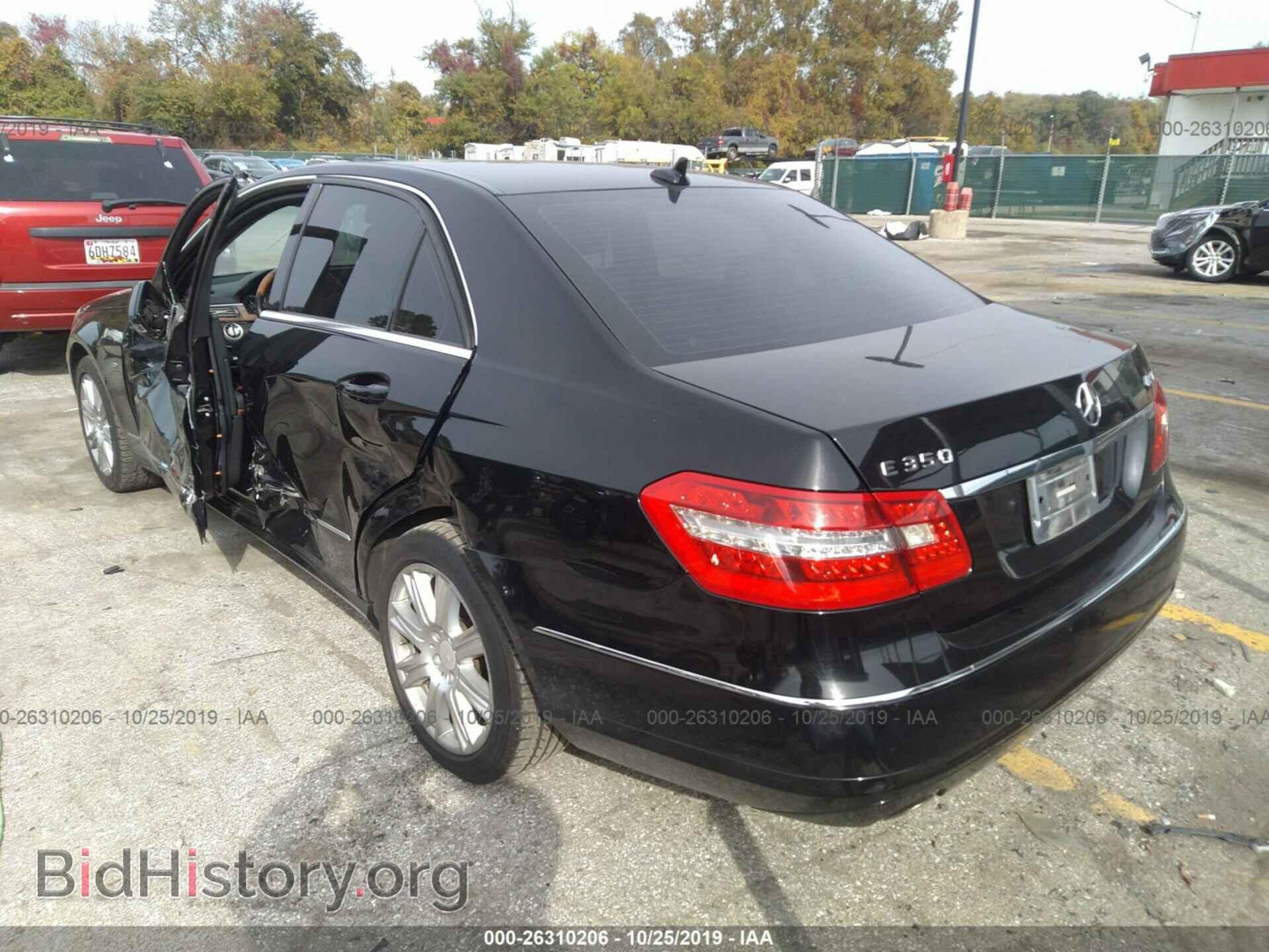 2012 MERCEDES-BENZ E - VIN: WDDHF8JB2CA644040 - Photo 3