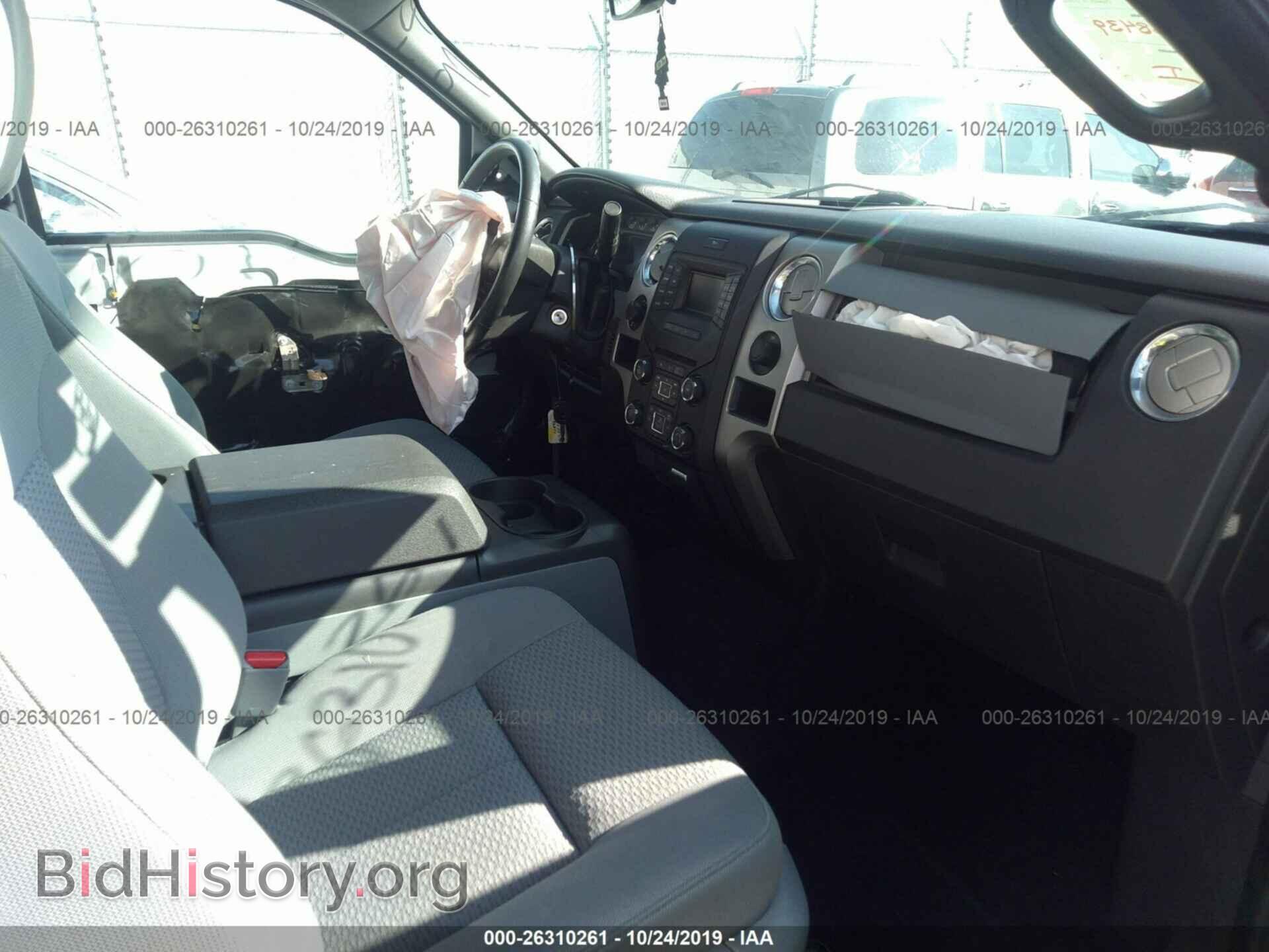 2013 FORD F150 - VIN: 1FTFX1EFXDFA72691 - Фото 5