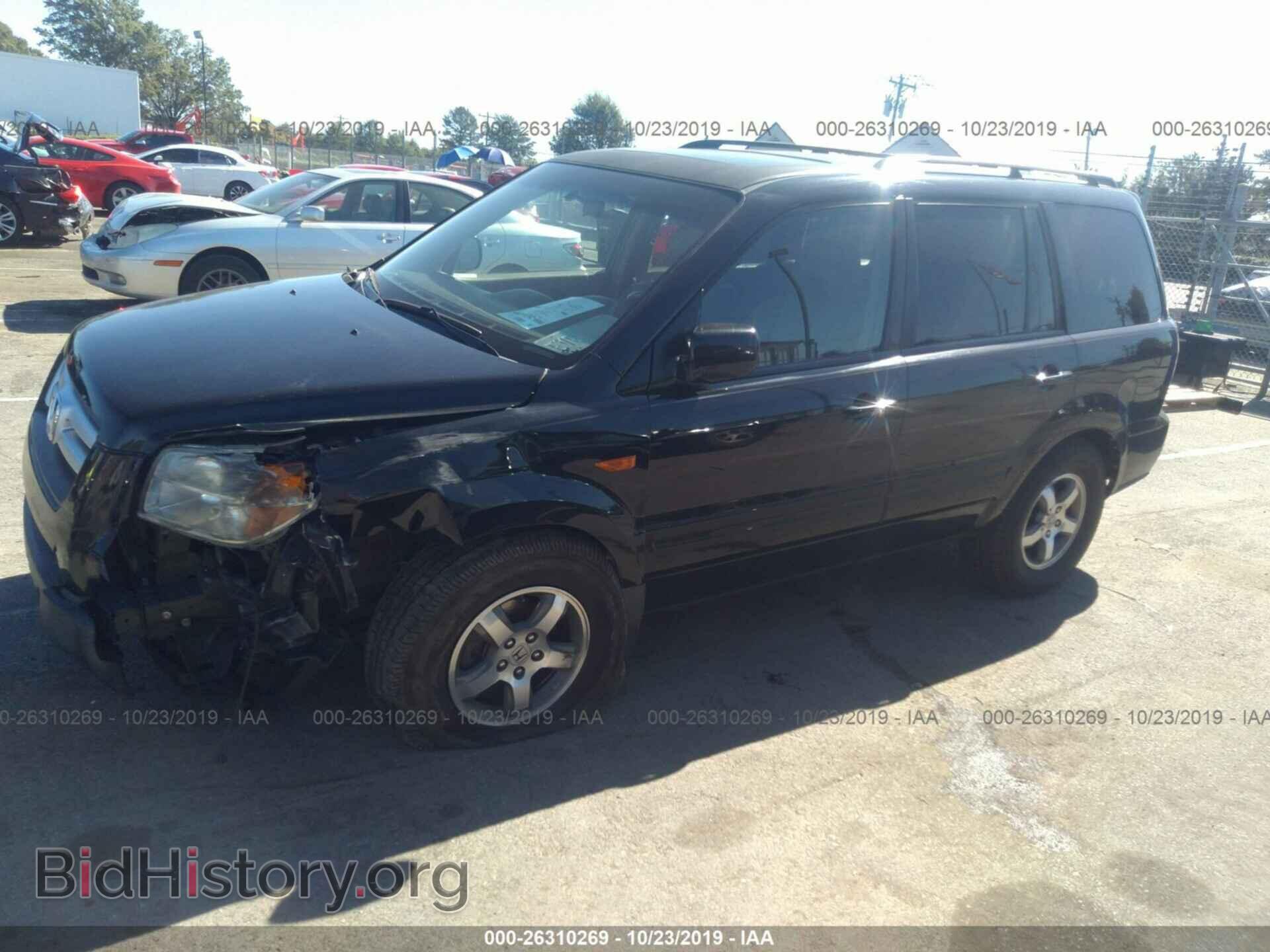2008 HONDA PILOT - VIN: 5FNYF18798B010094 - Фото 2