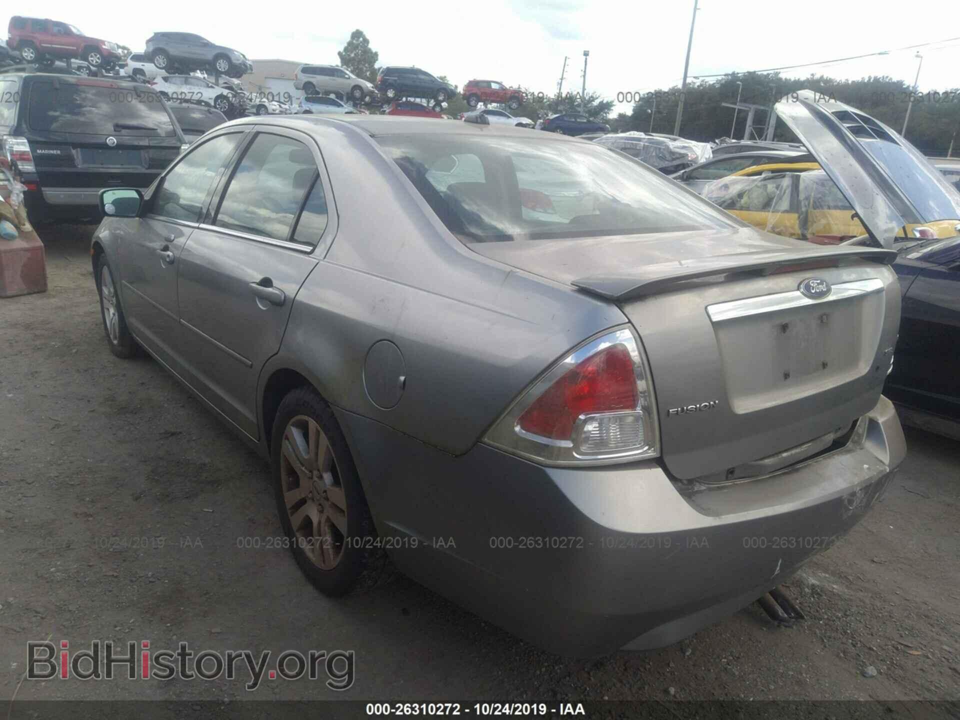 2008 Ford Fusion - VIN: 3FAHP08Z78R129727 - Photo 3