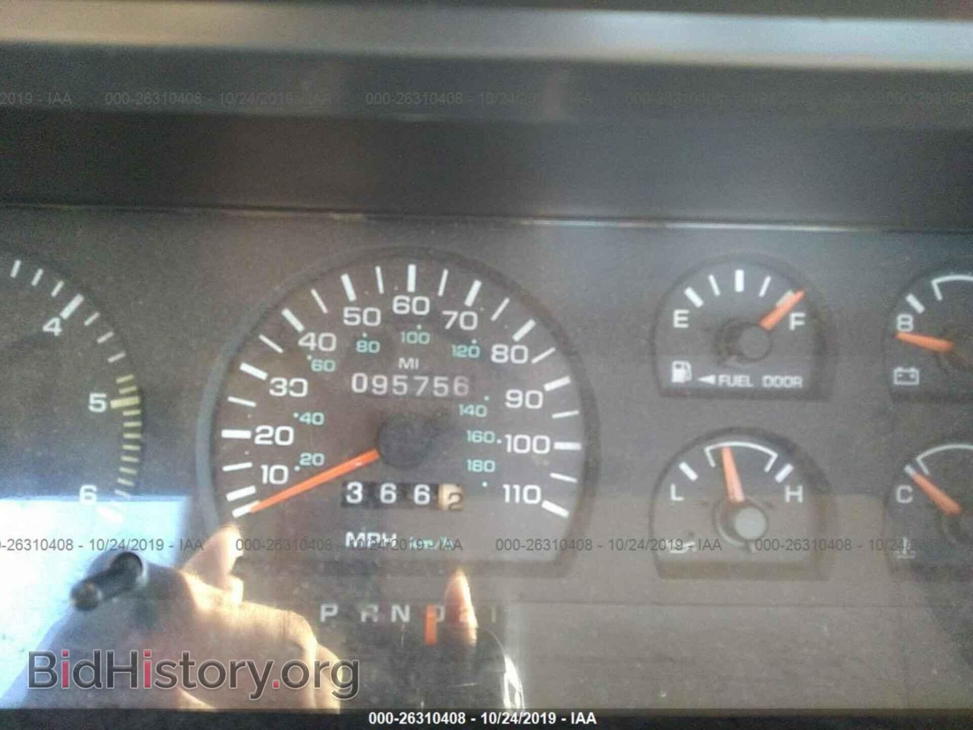 1996 DODGE DAKOTA - VIN: 1B7GL23X1TS574514 - Фото 7